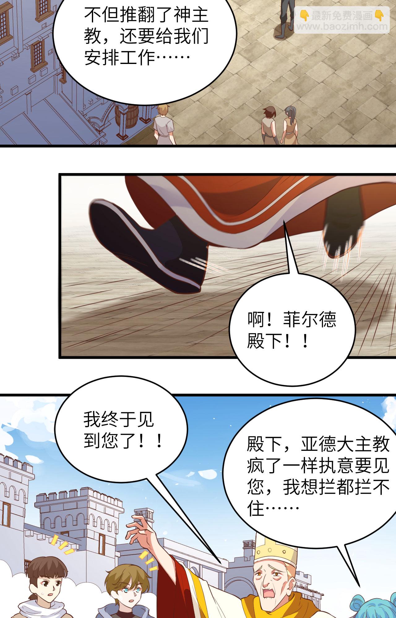 第317话-第322话
