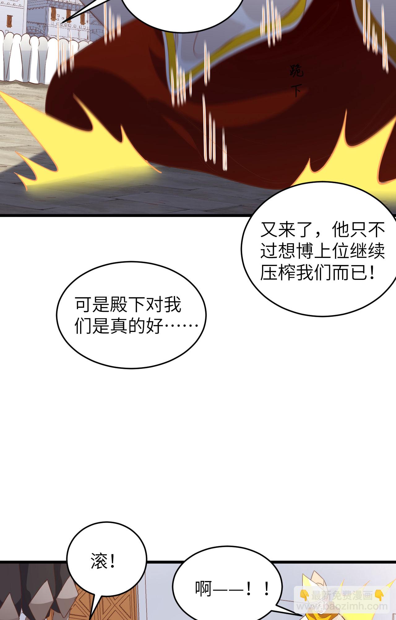 第317话-第322话