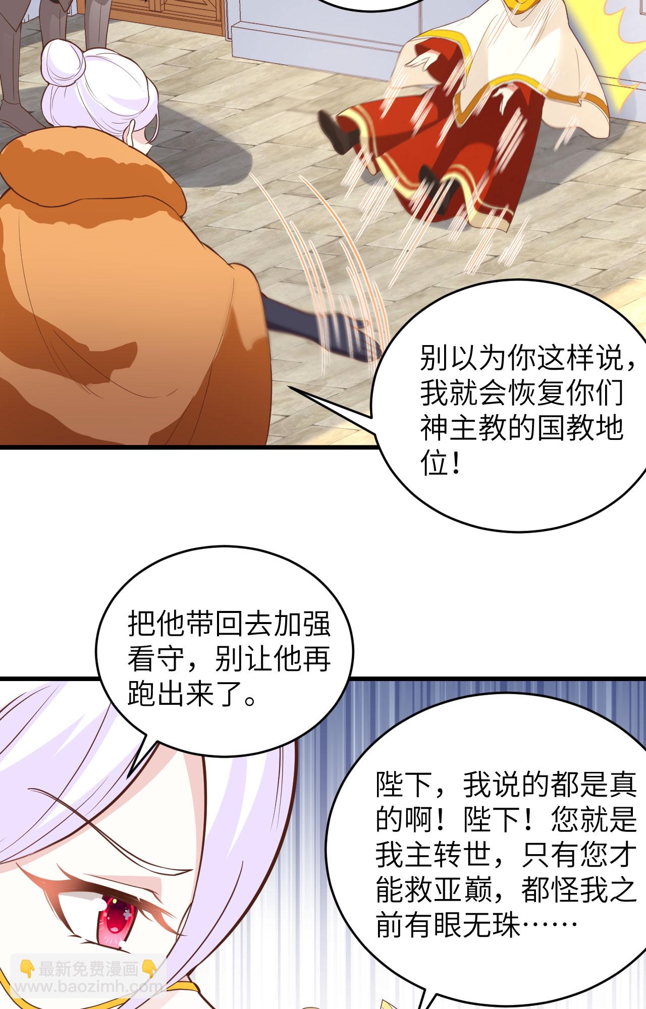 第317话-第322话