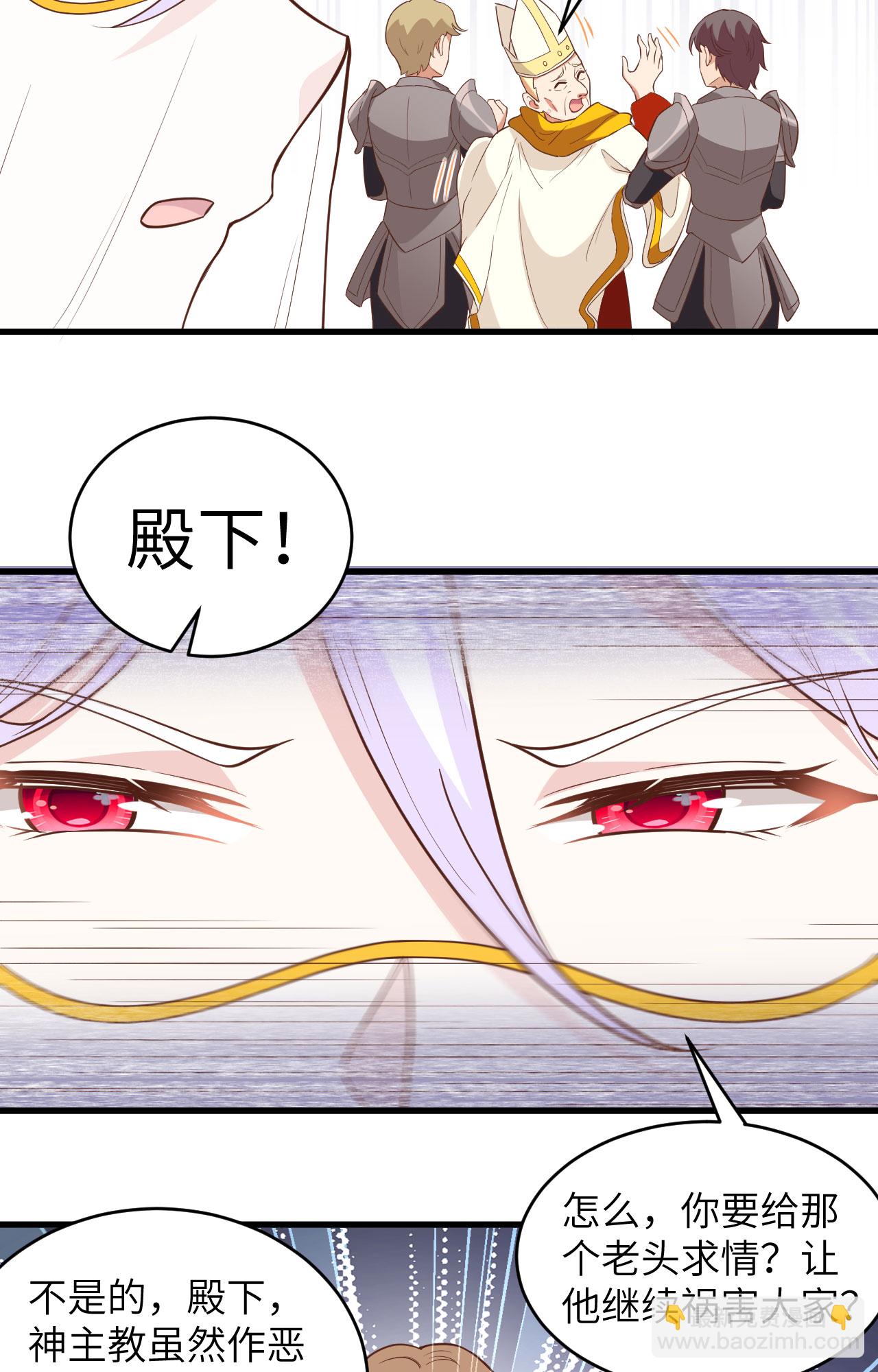 第317话-第322话