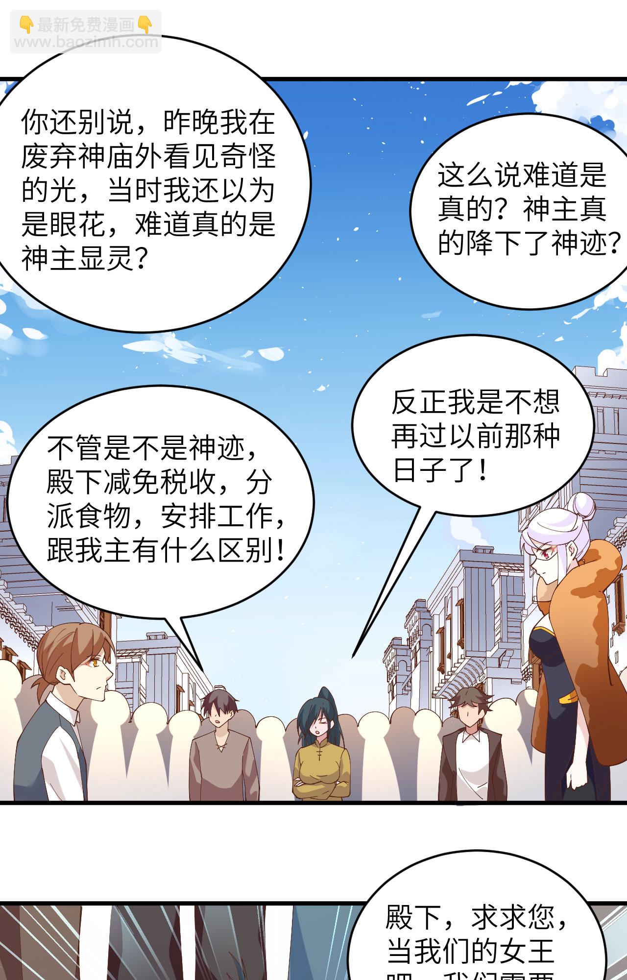 第317话-第322话