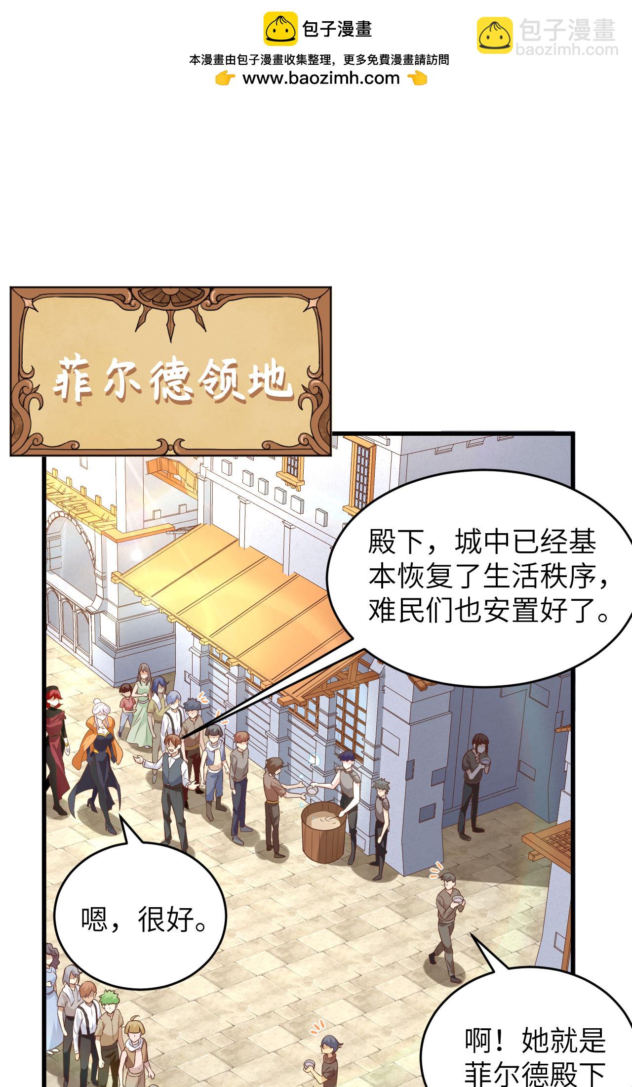 第317话-第322话