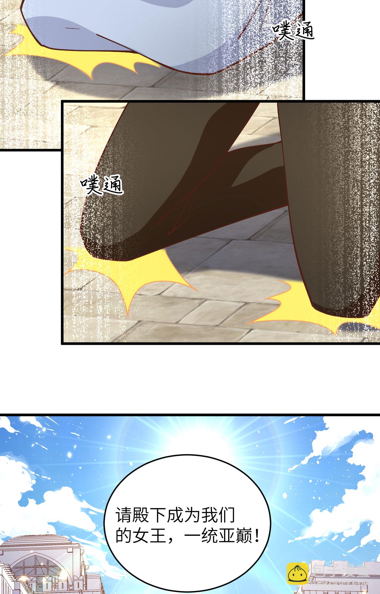 第317话-第322话