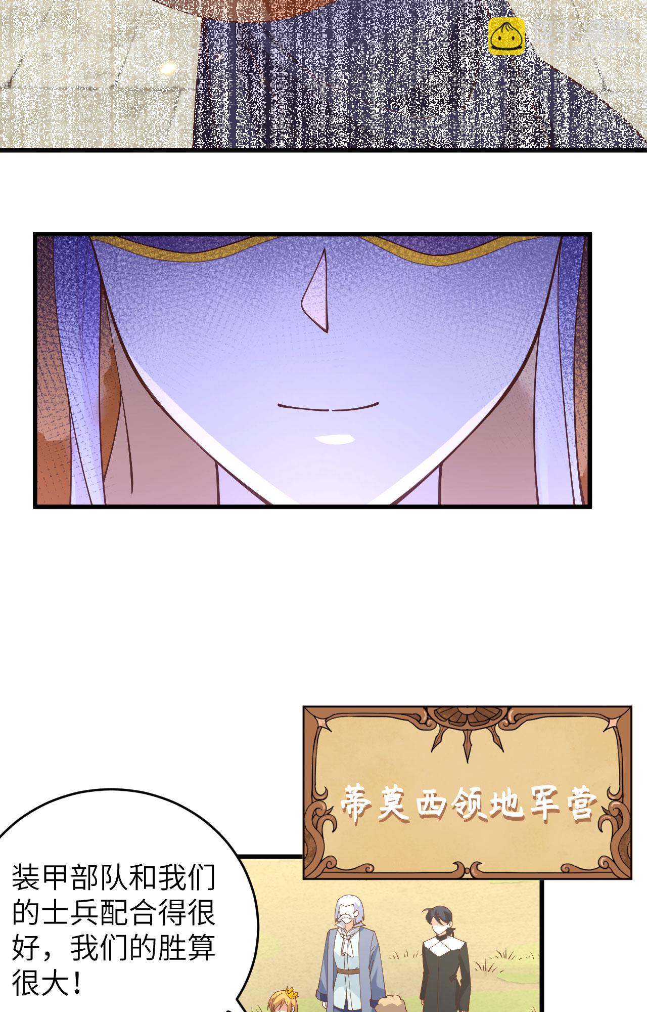 第317话-第322话