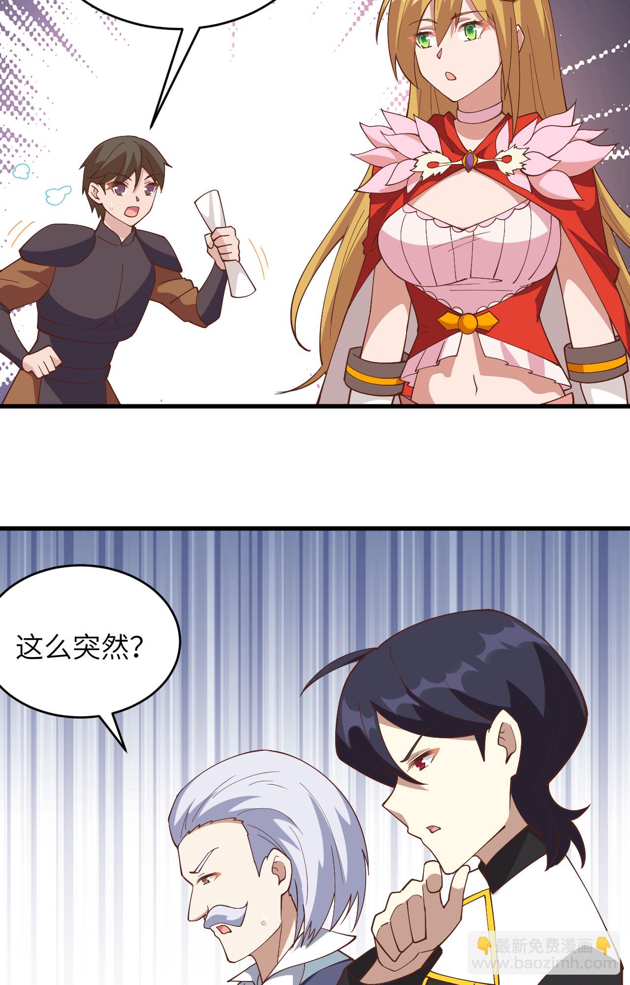第317话-第322话