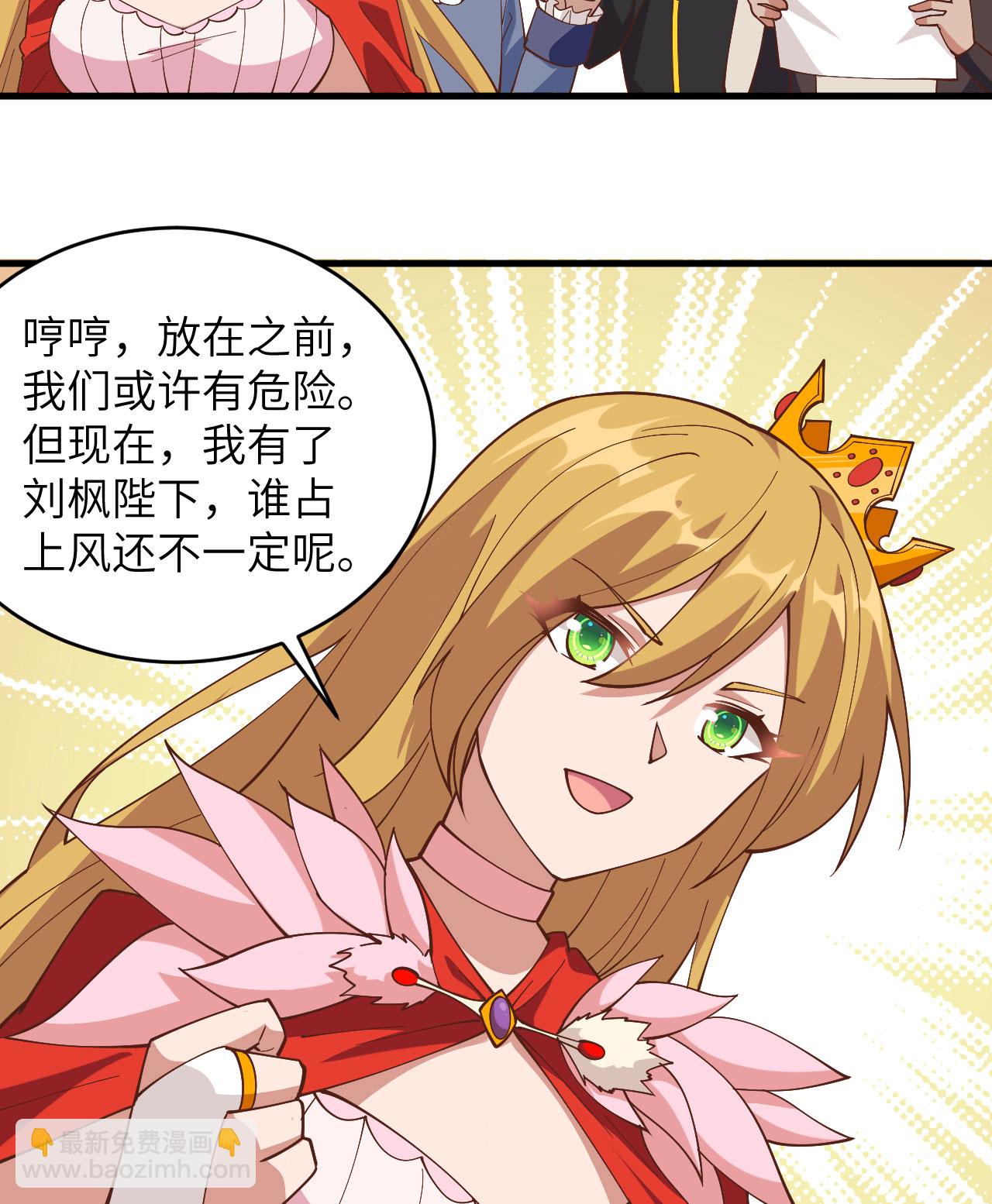第317话-第322话