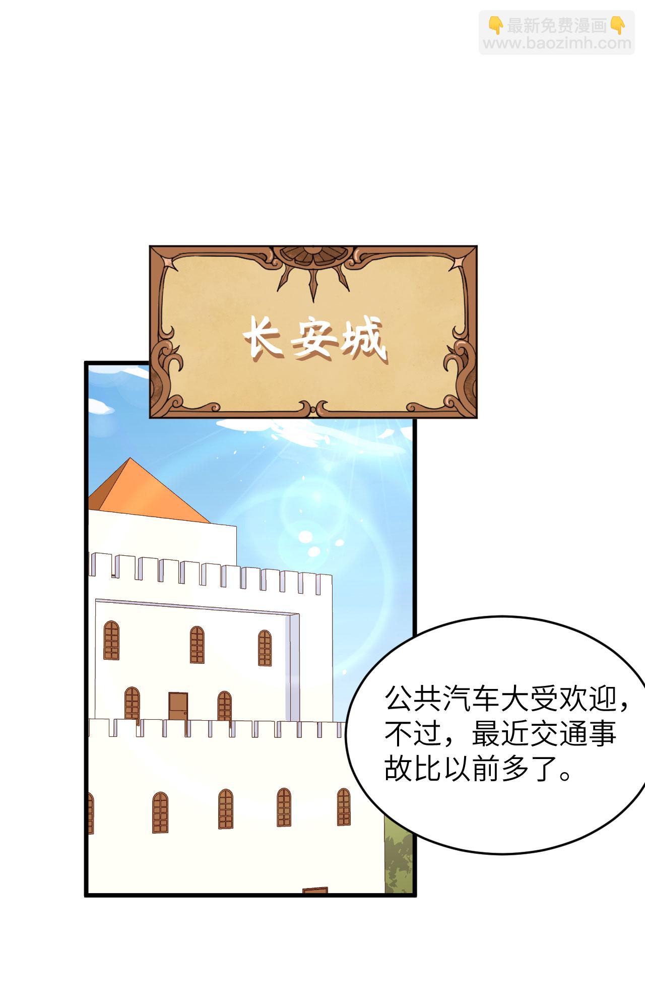 第317话-第322话