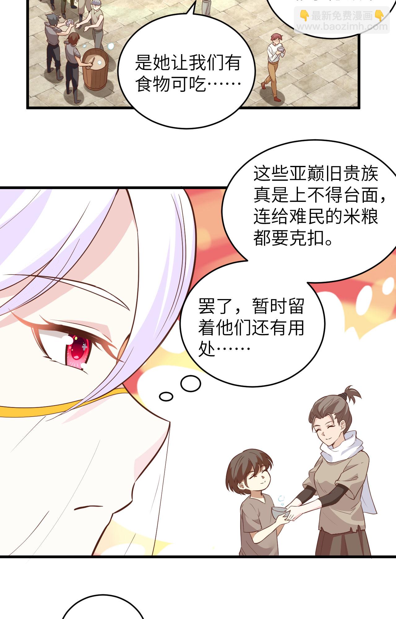 第317话-第322话