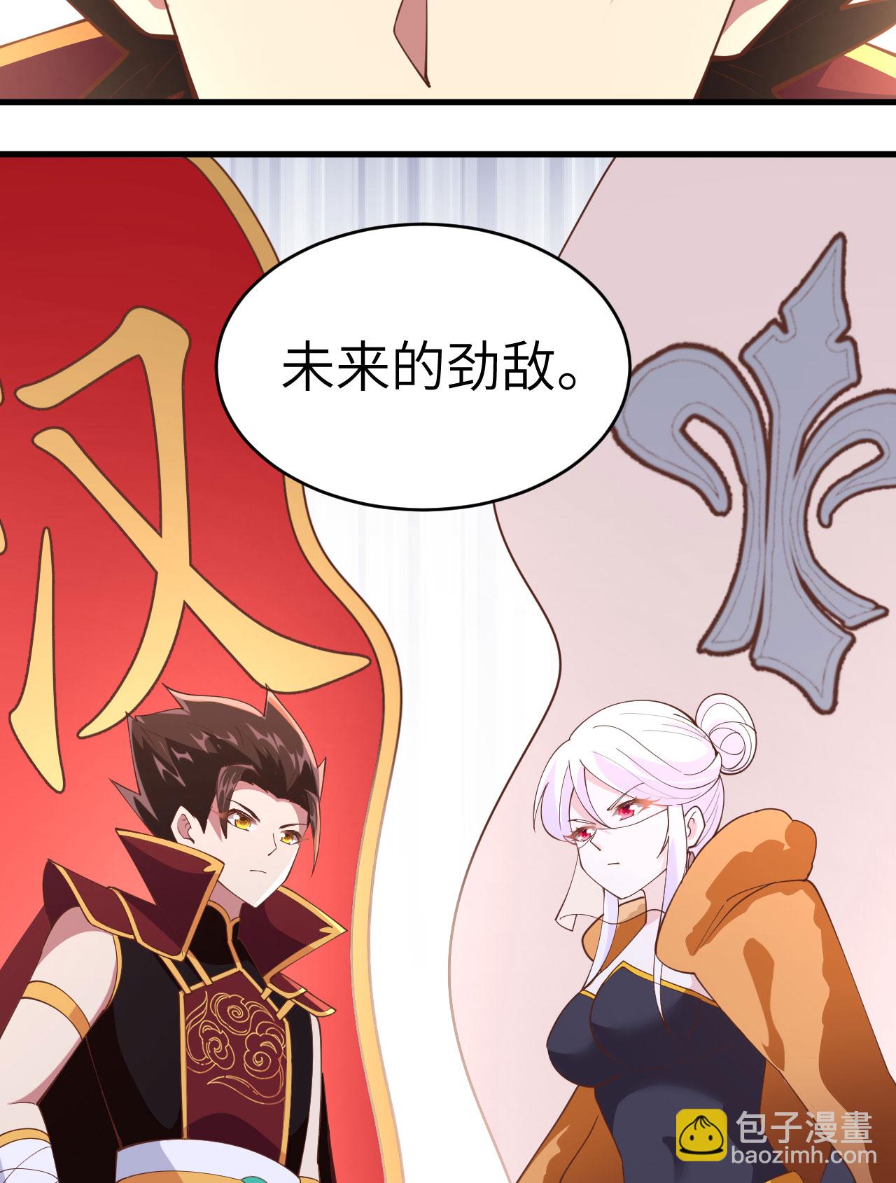 第317话-第322话