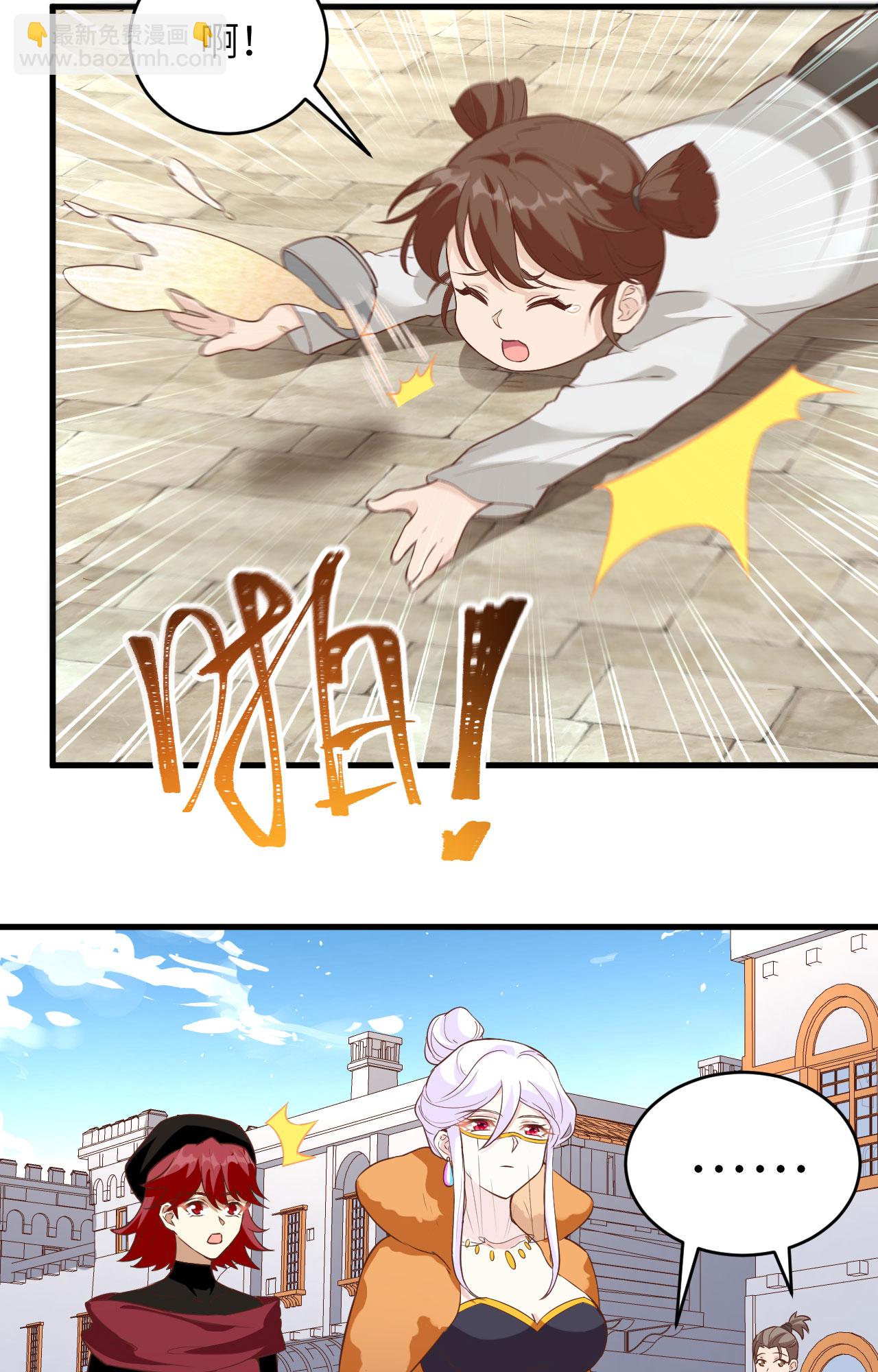 第317话-第322话
