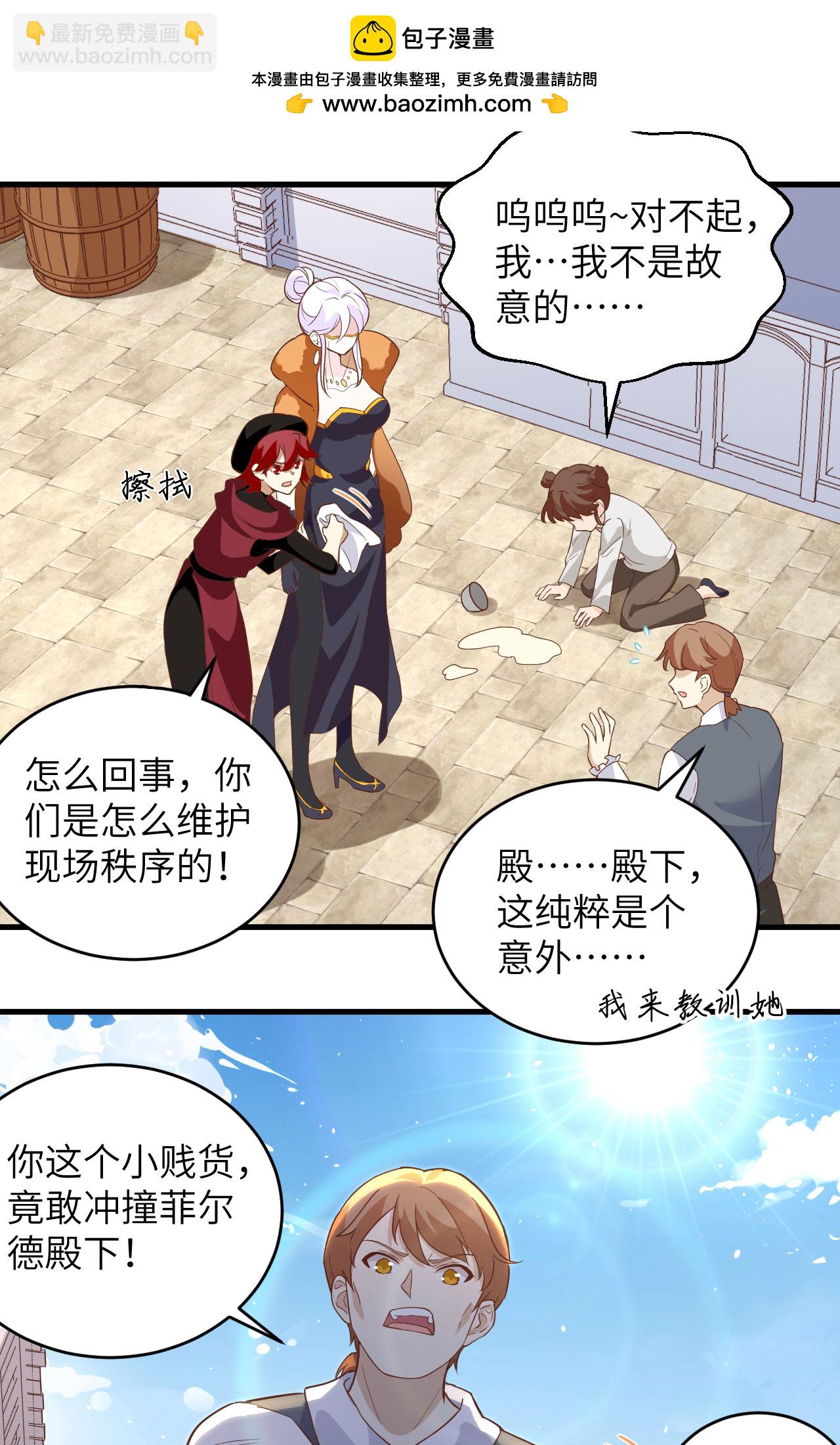 第317话-第322话