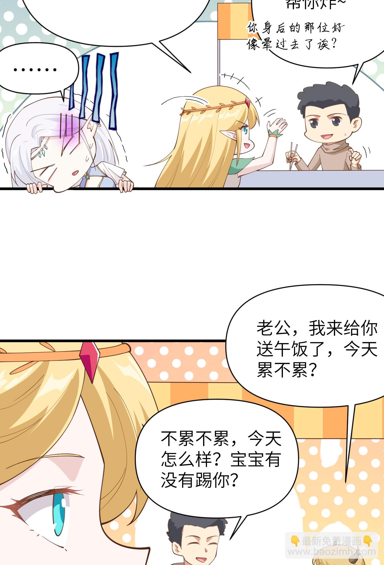 第319话-第324话