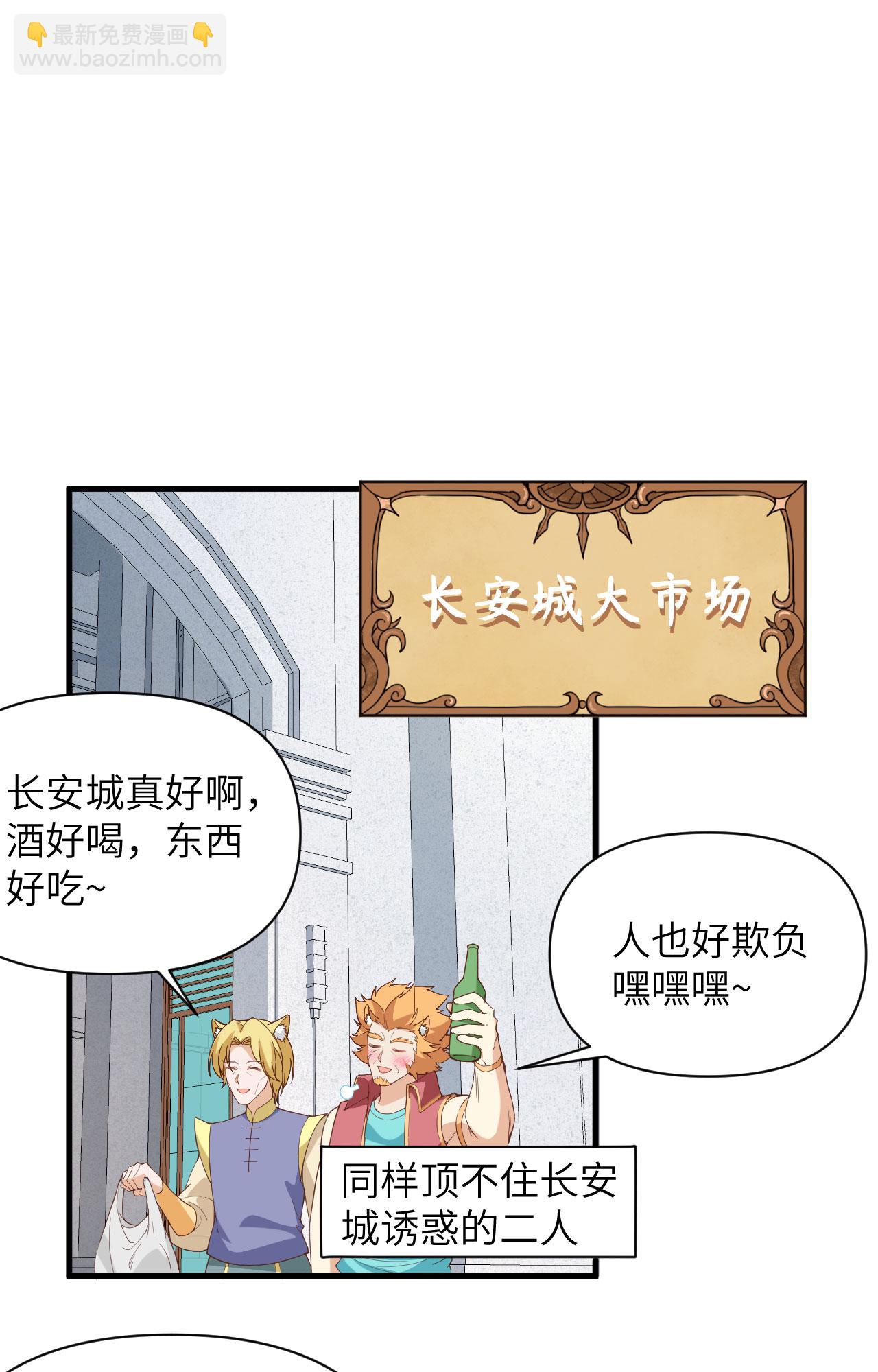 第319话-第324话