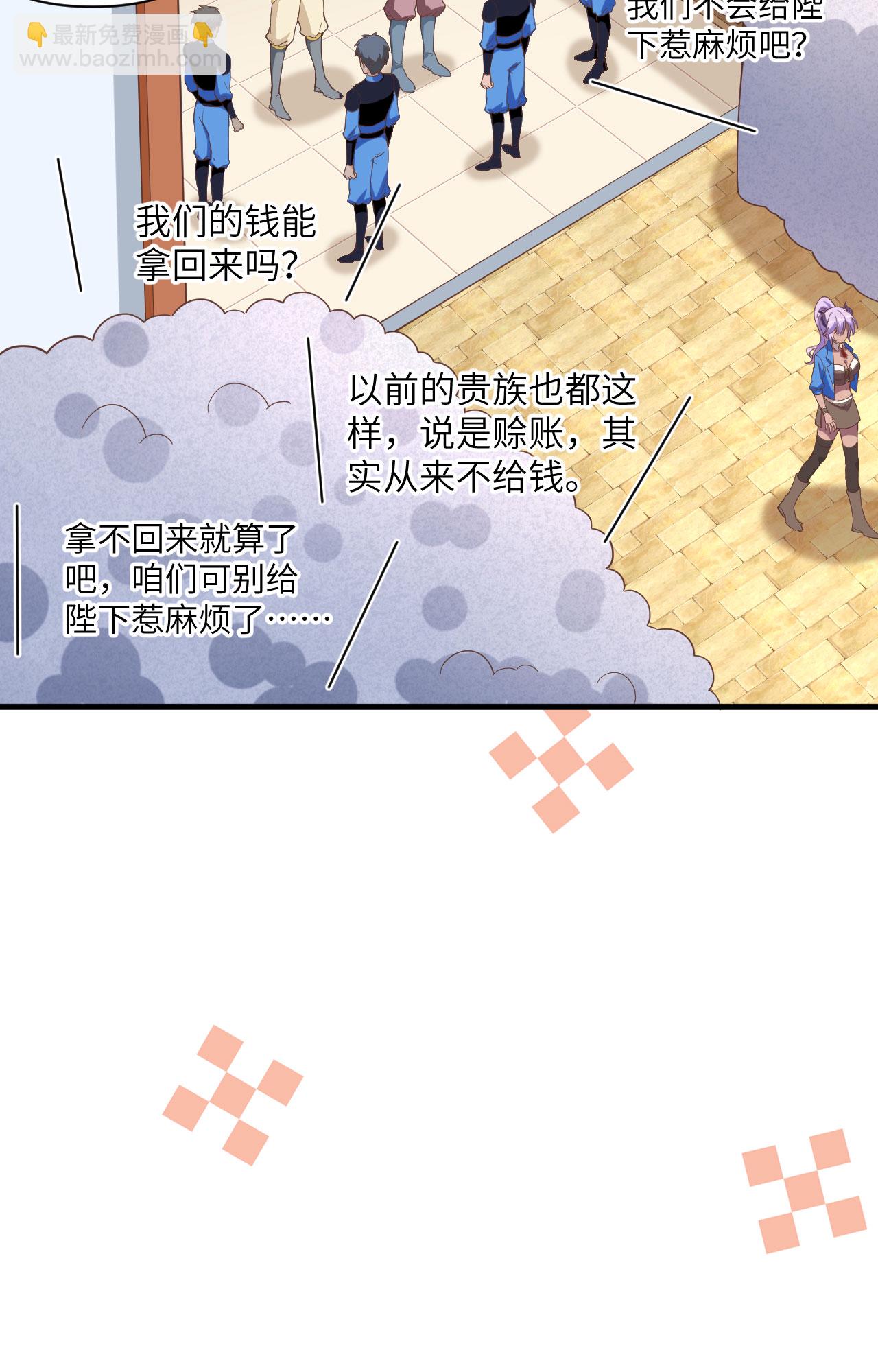 第319话-第324话