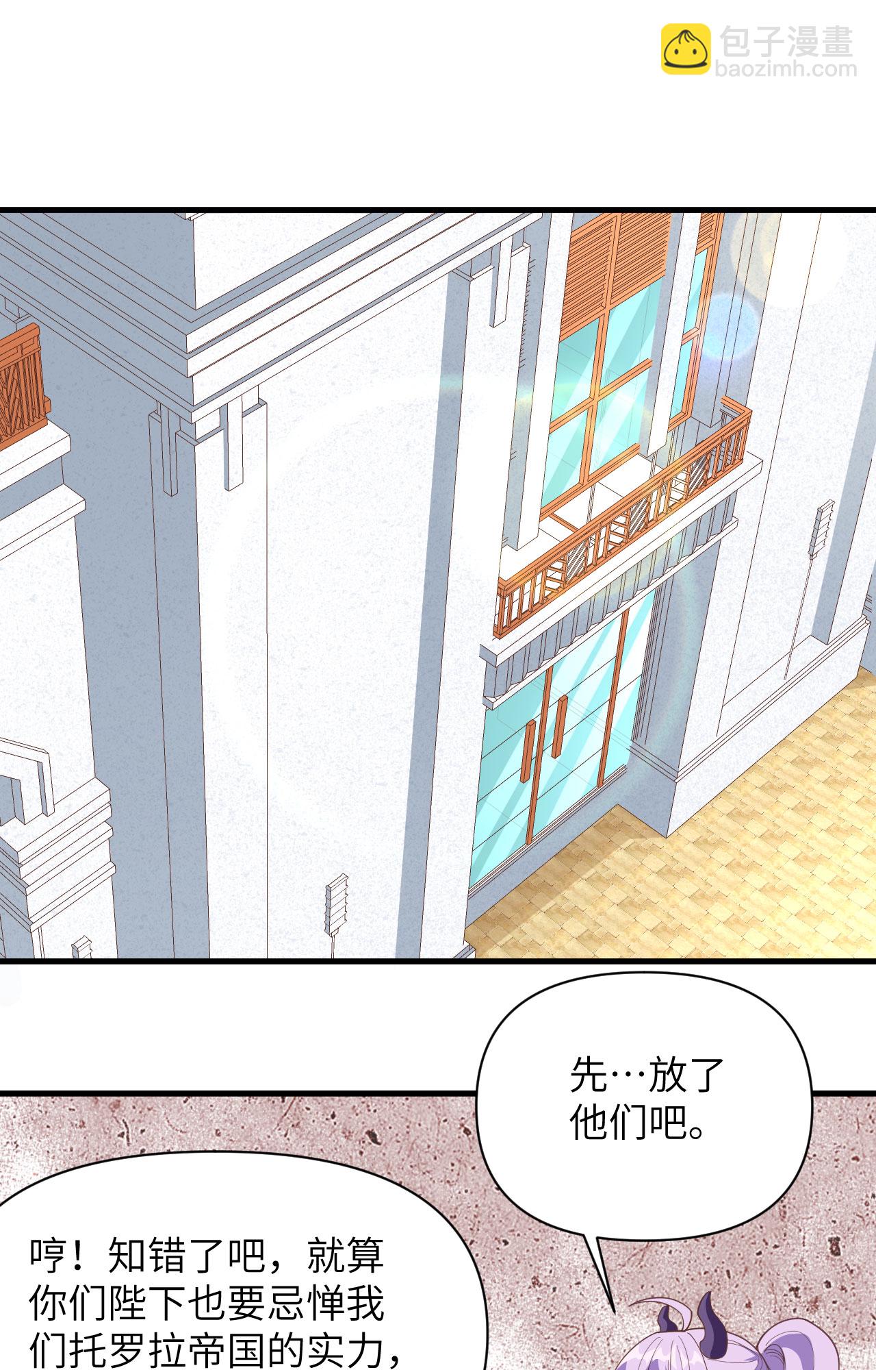 第319话-第324话