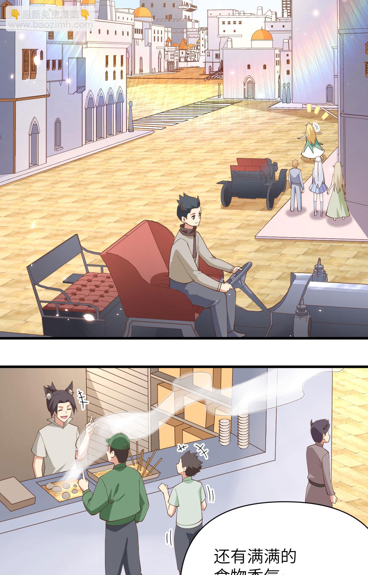 第319话-第324话