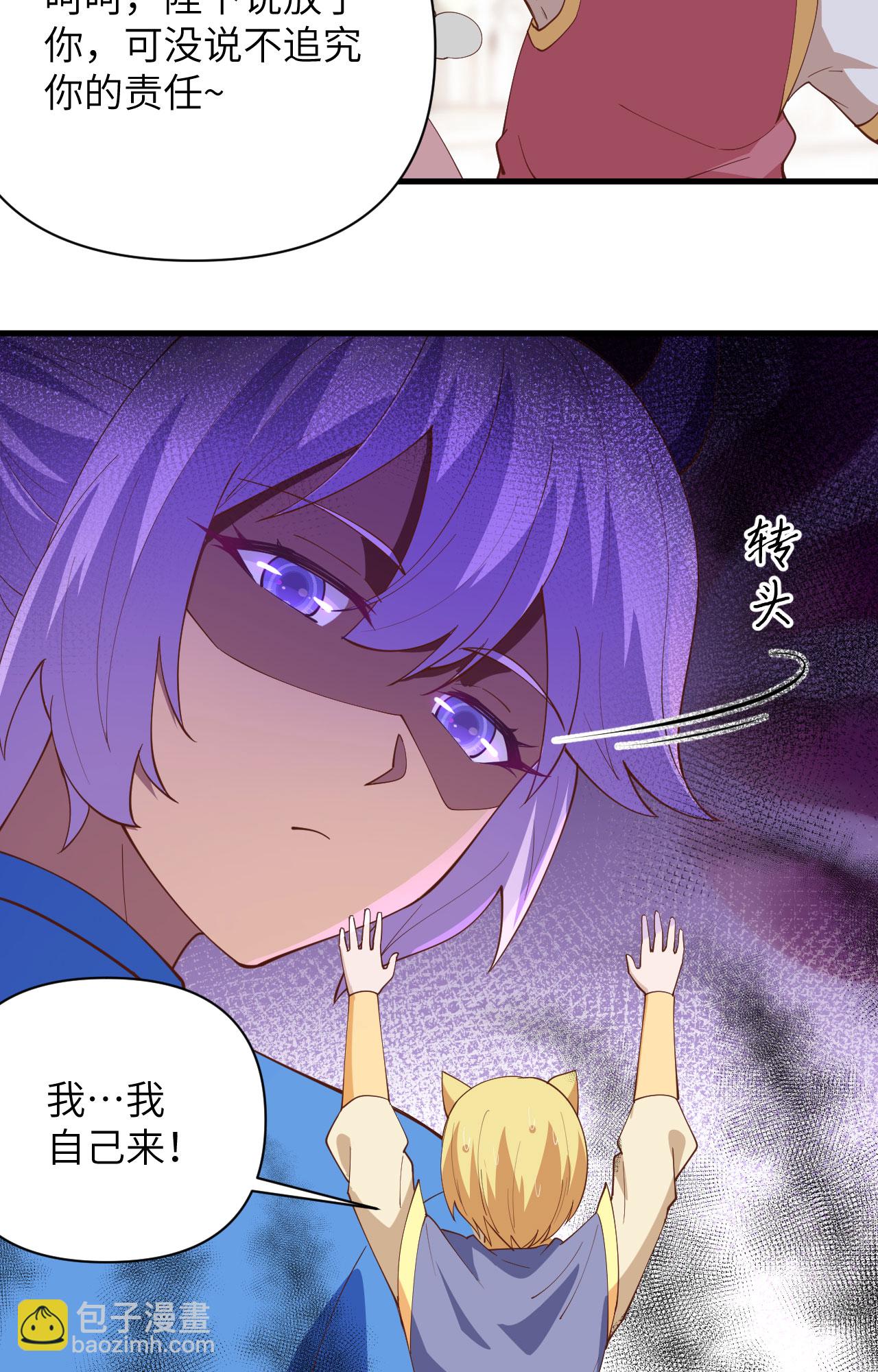第319话-第324话