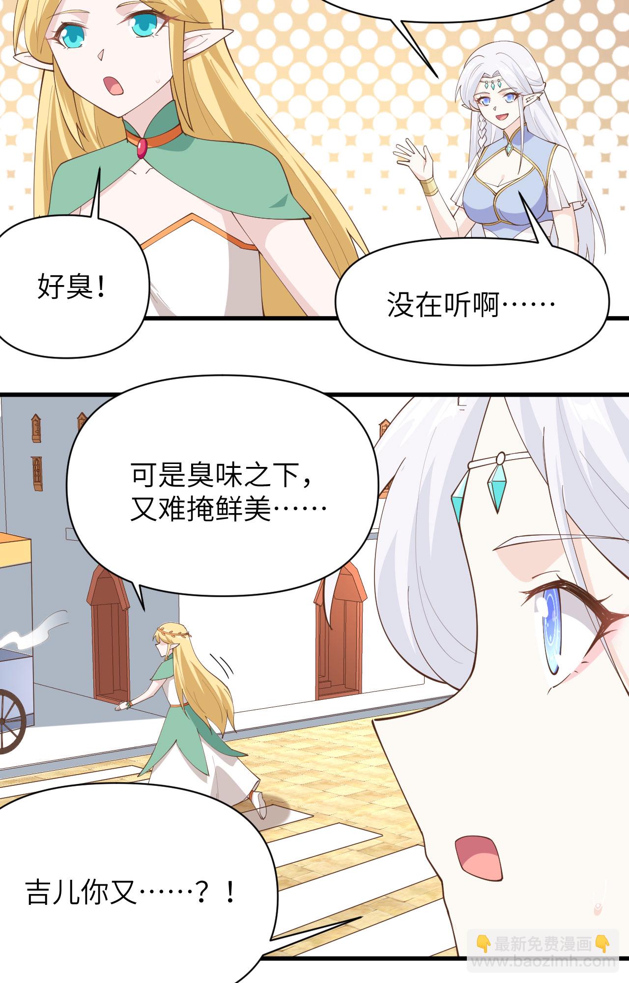 第319话-第324话