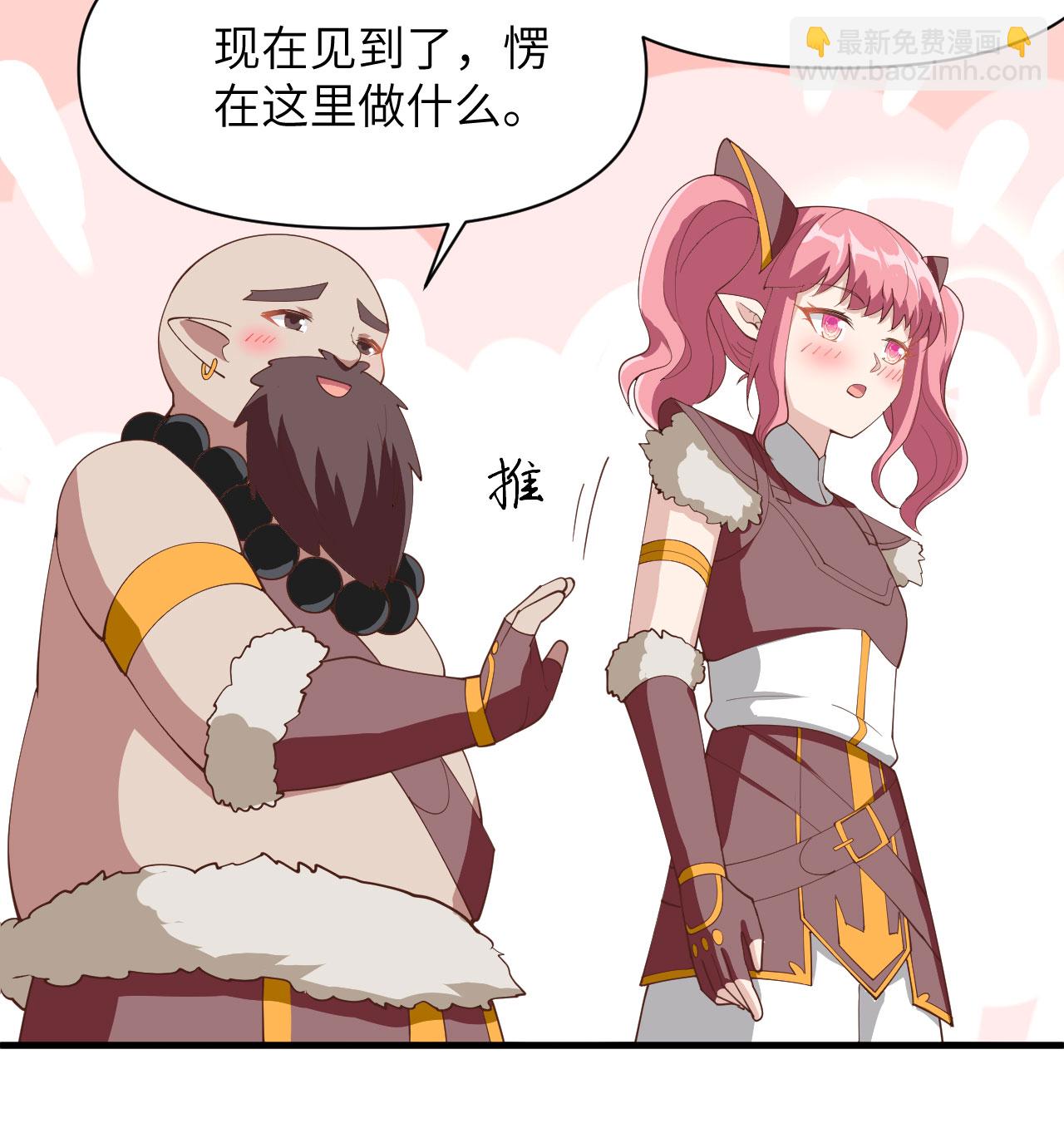 第321话-第326话