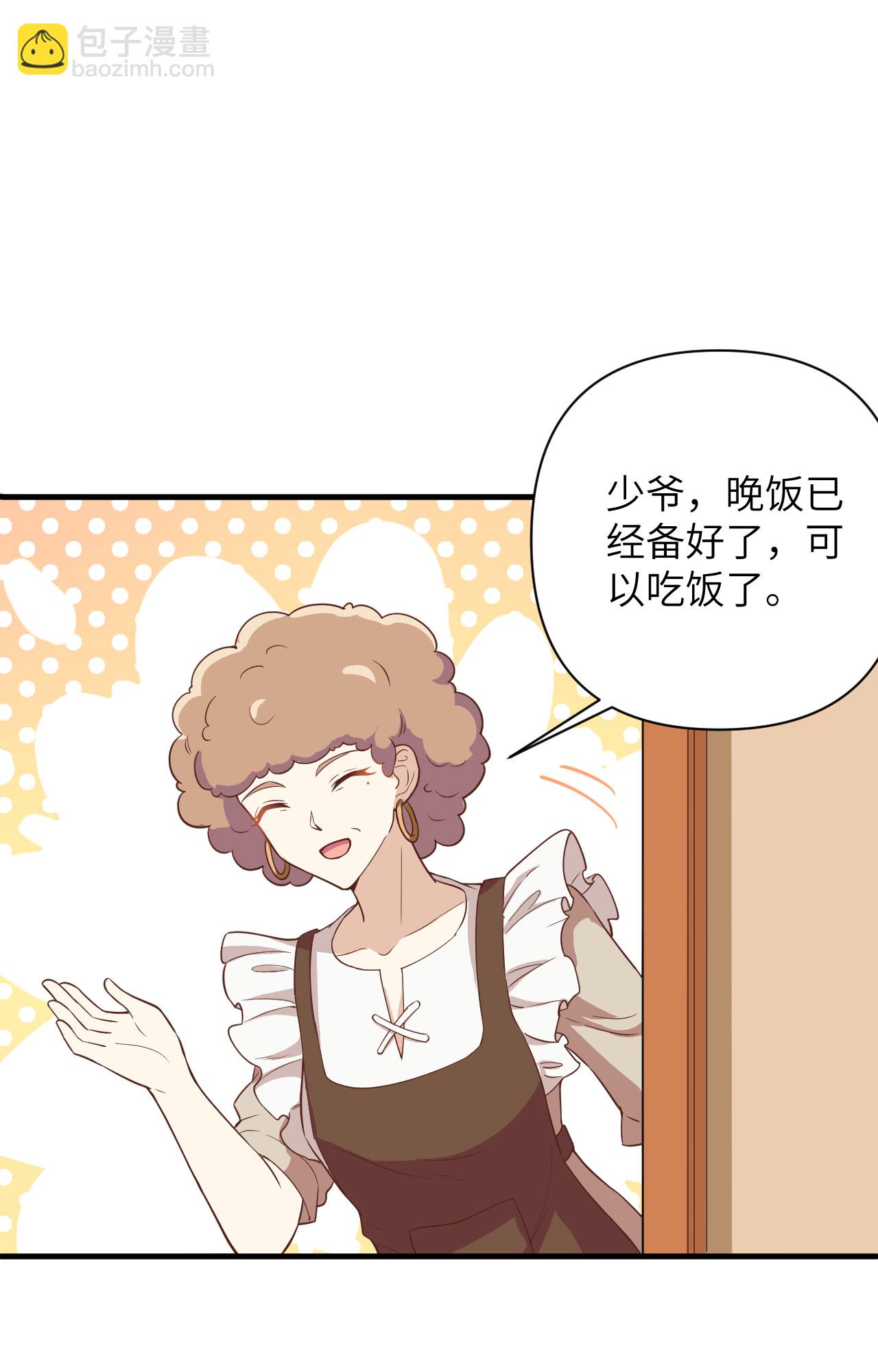 第321话-第326话