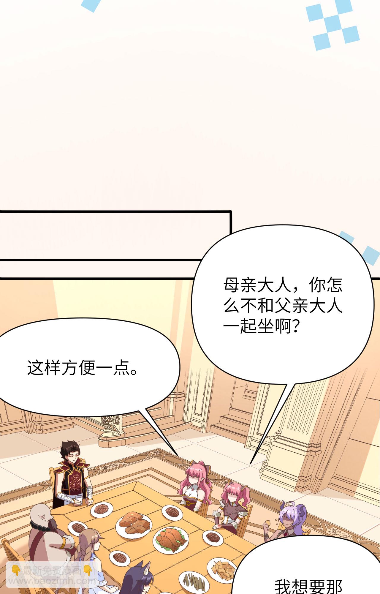 第321话-第326话