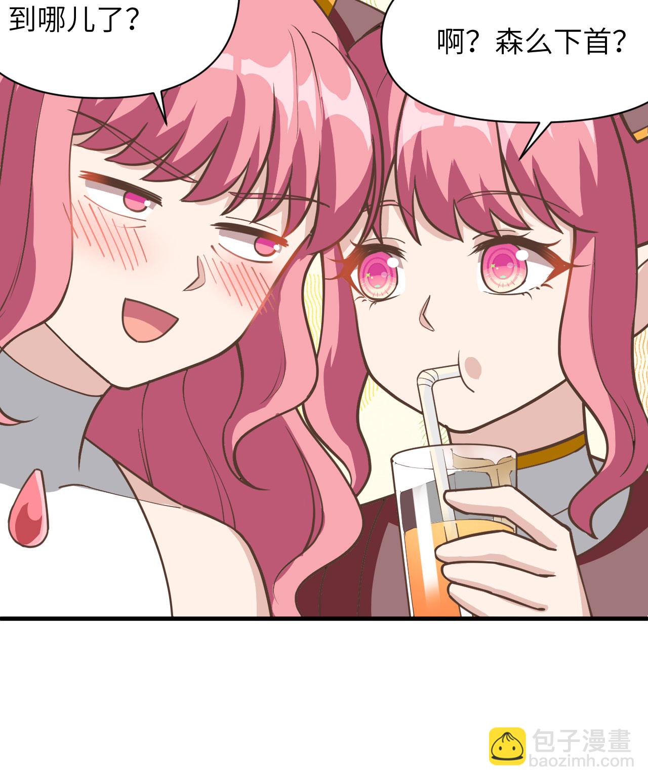 第321话-第326话
