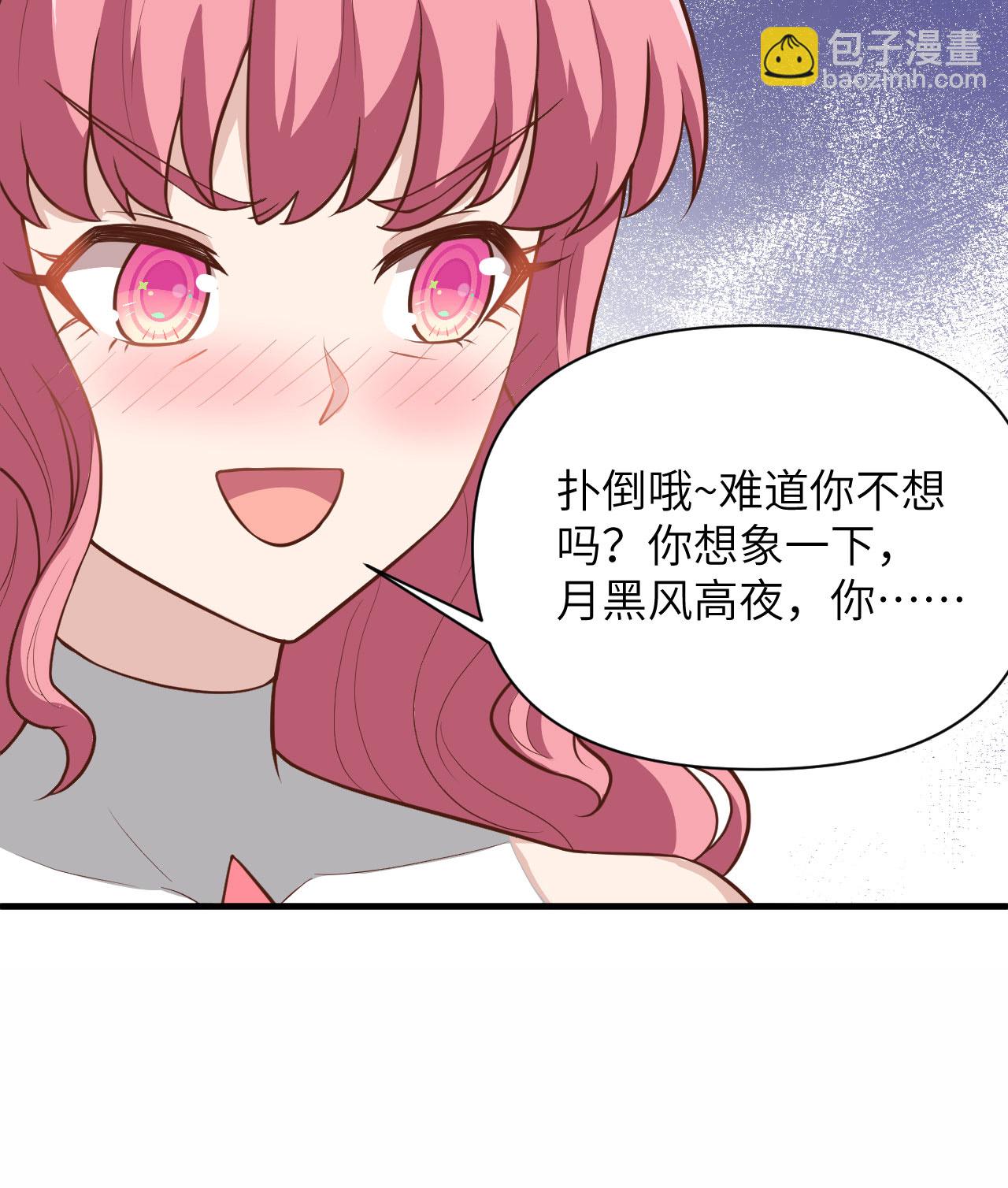 第321话-第326话