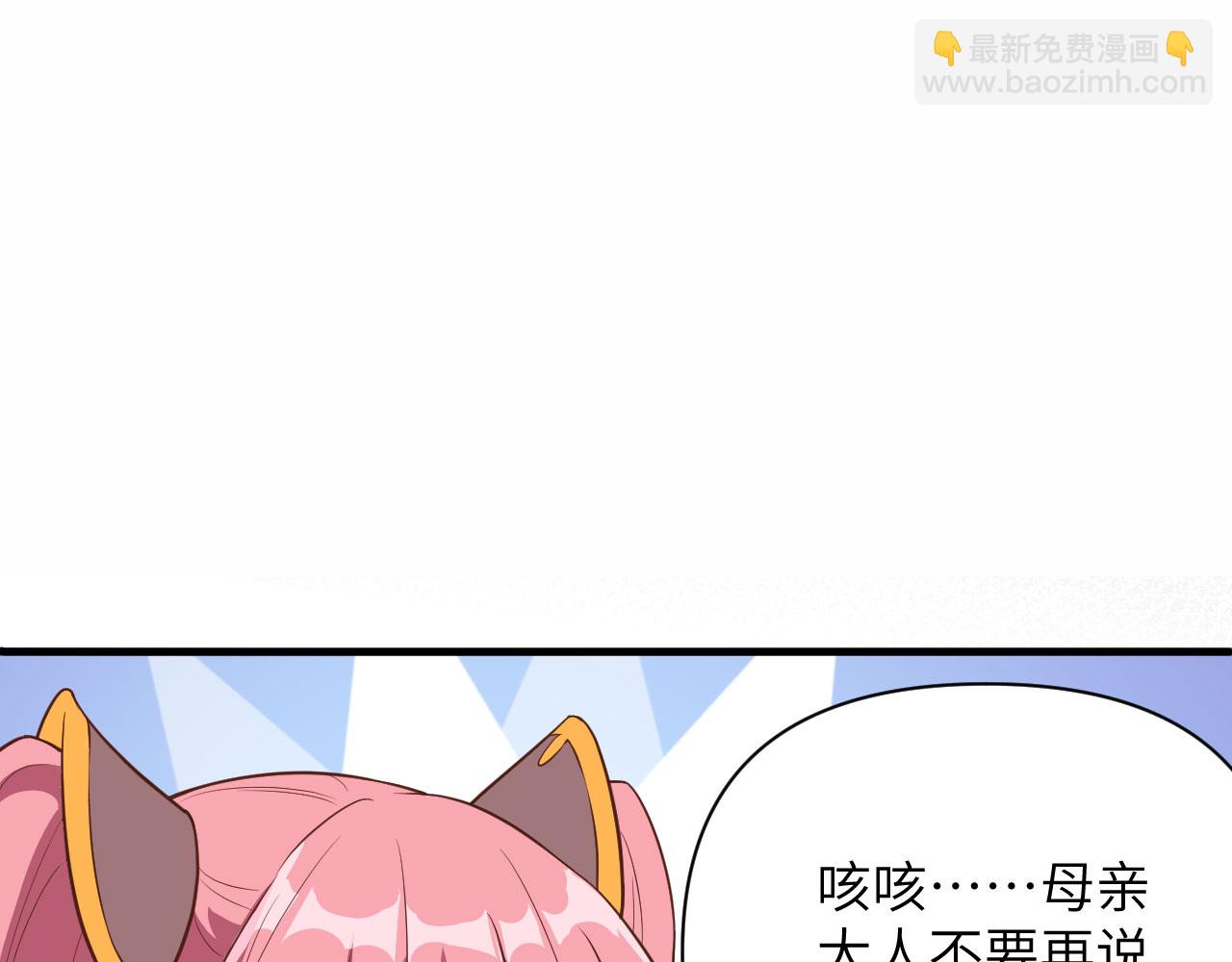 第321话-第326话