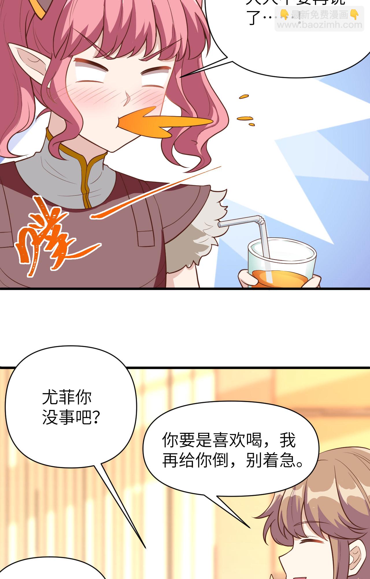 第321话-第326话