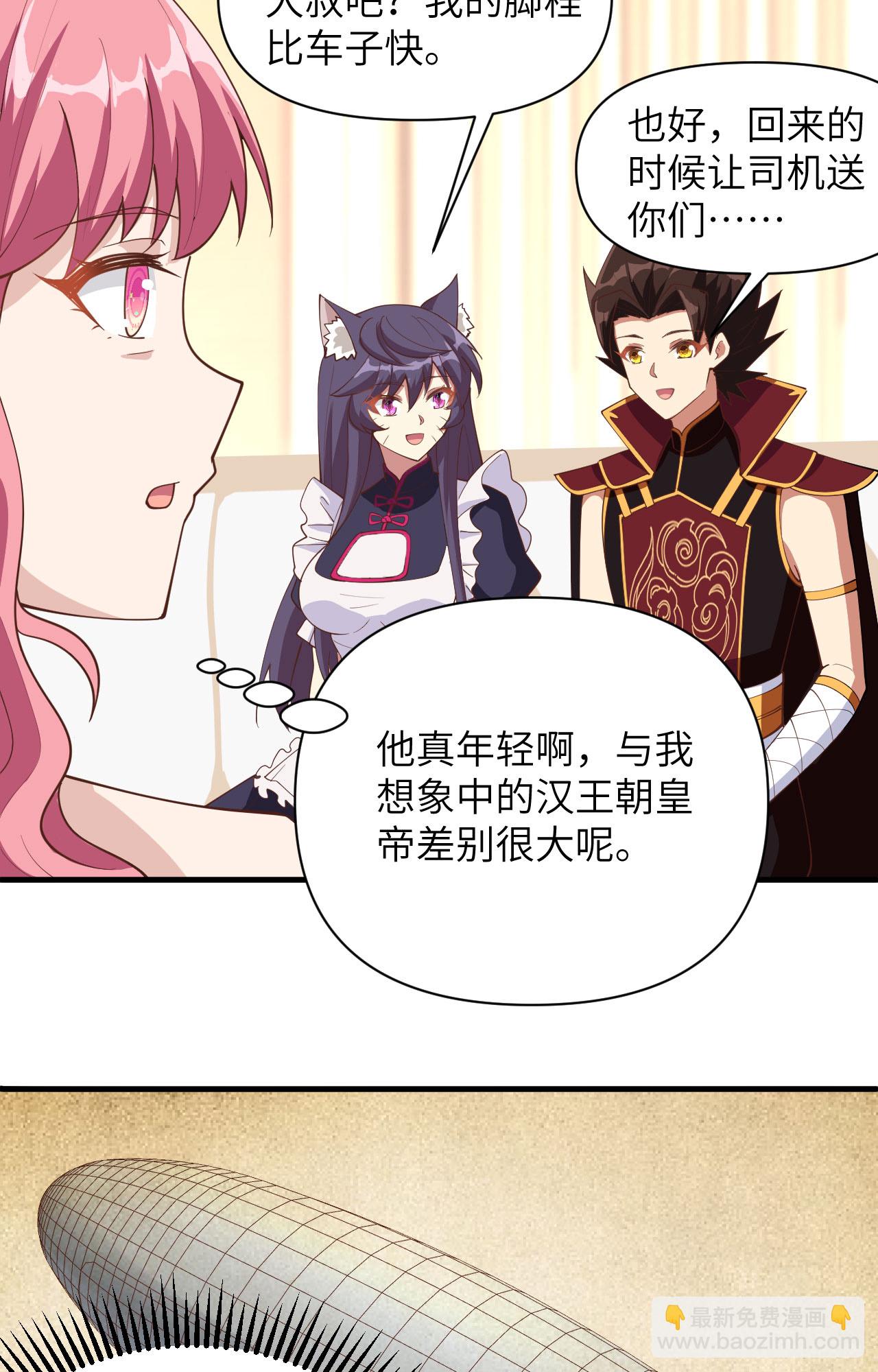 第321话-第326话