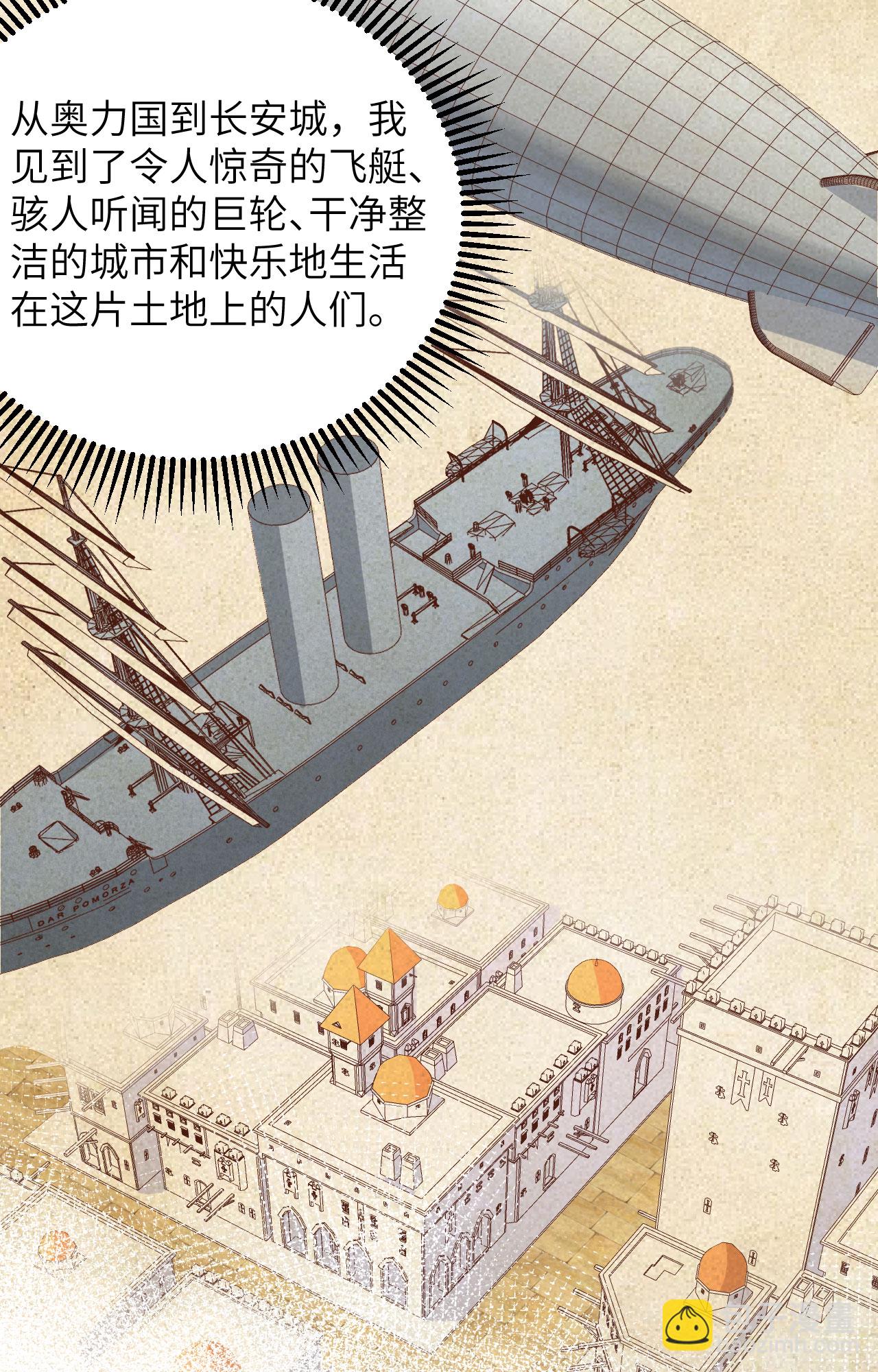 第321话-第326话