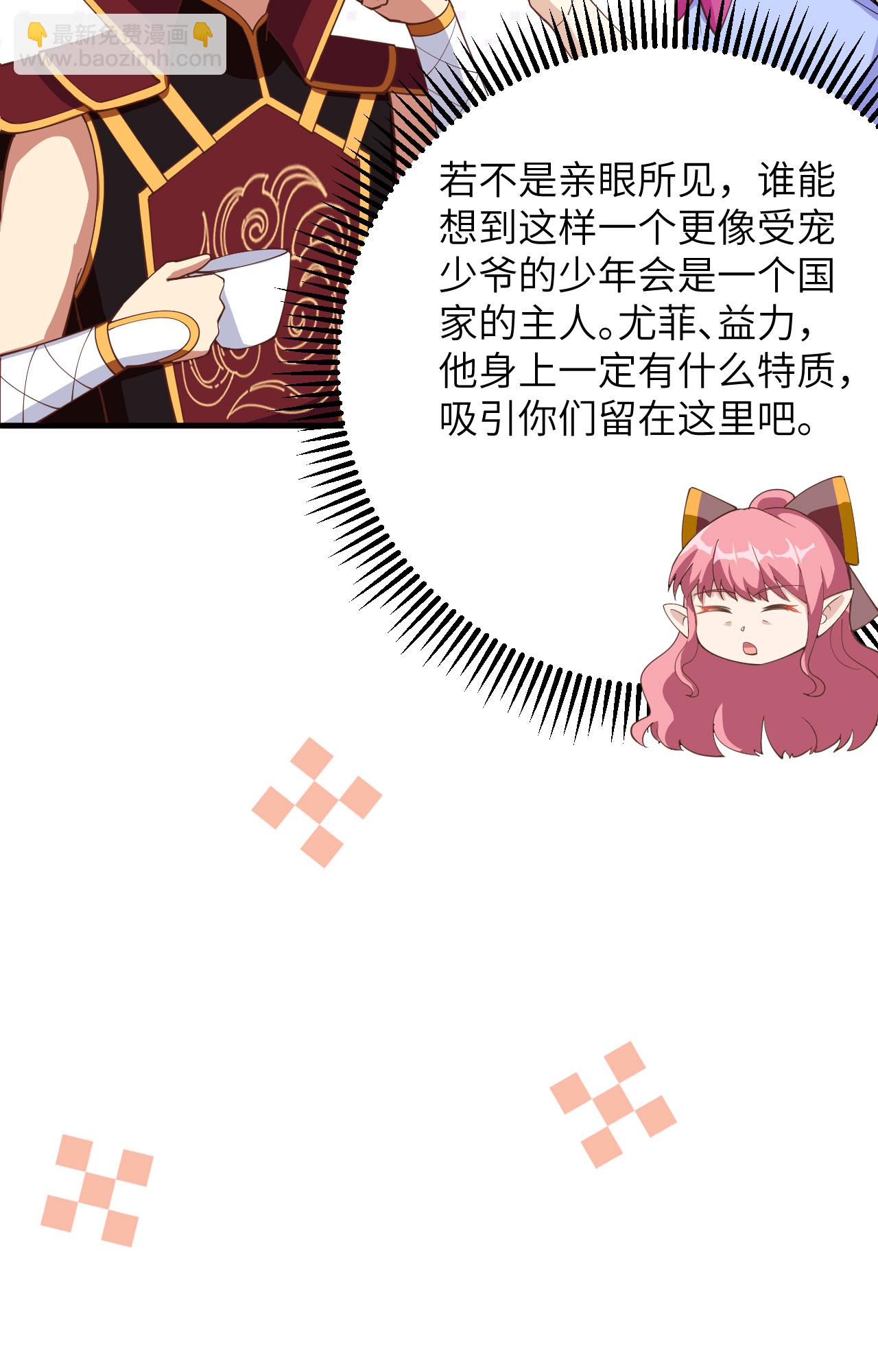 第321话-第326话