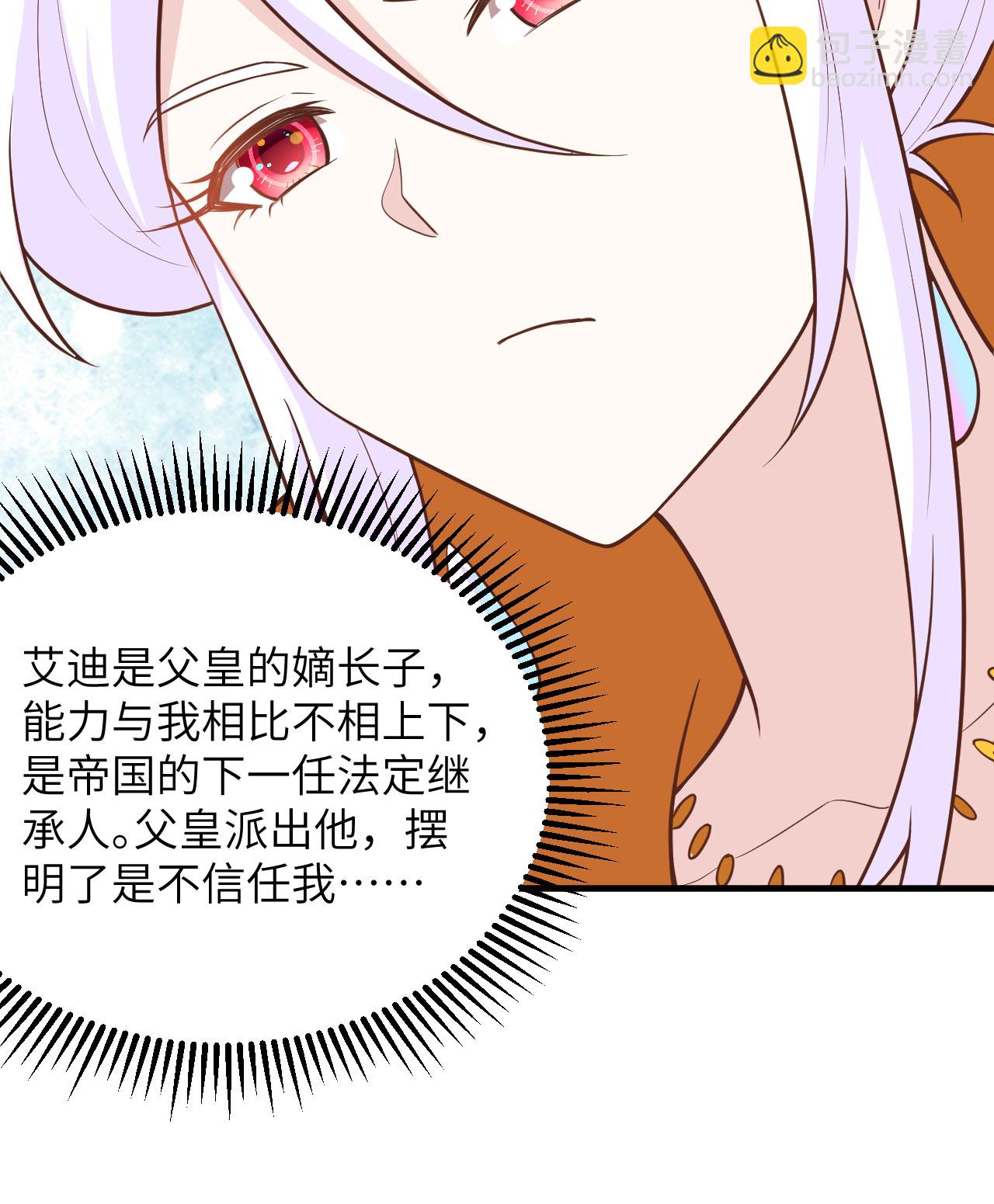 第323话-第328话