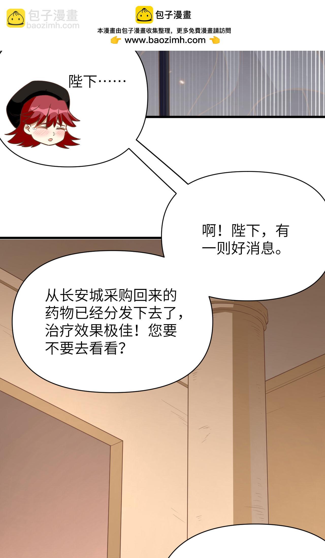 第323话-第328话