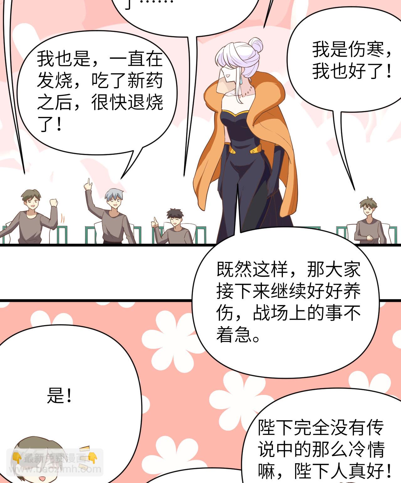 第323话-第328话