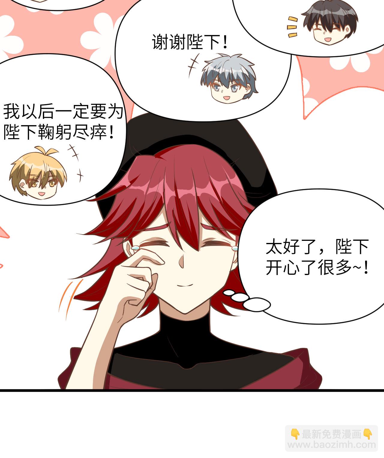 第323话-第328话