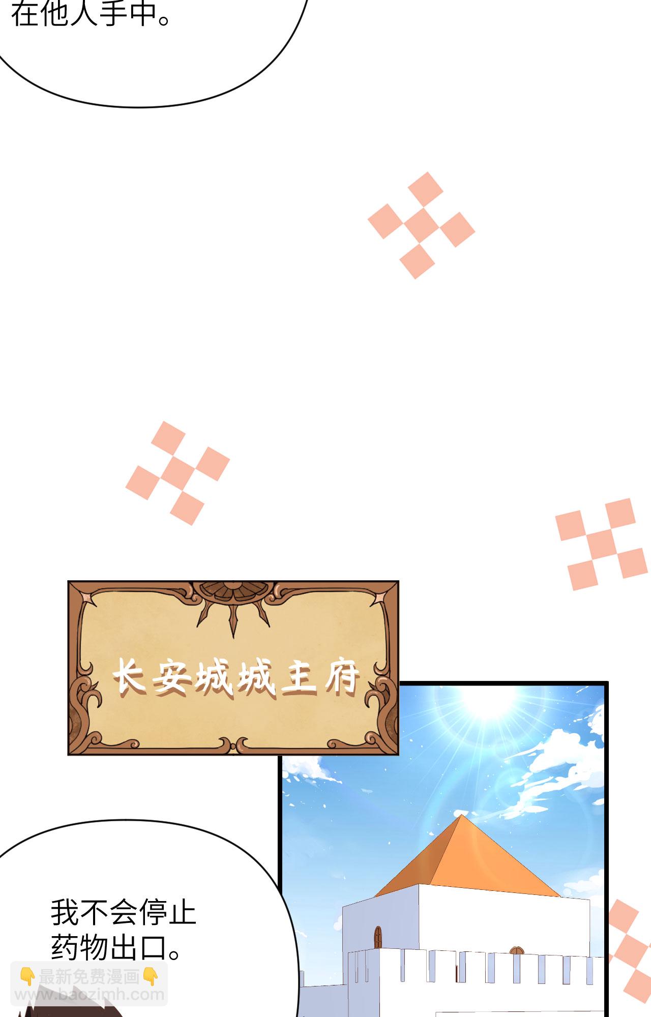 第323话-第328话