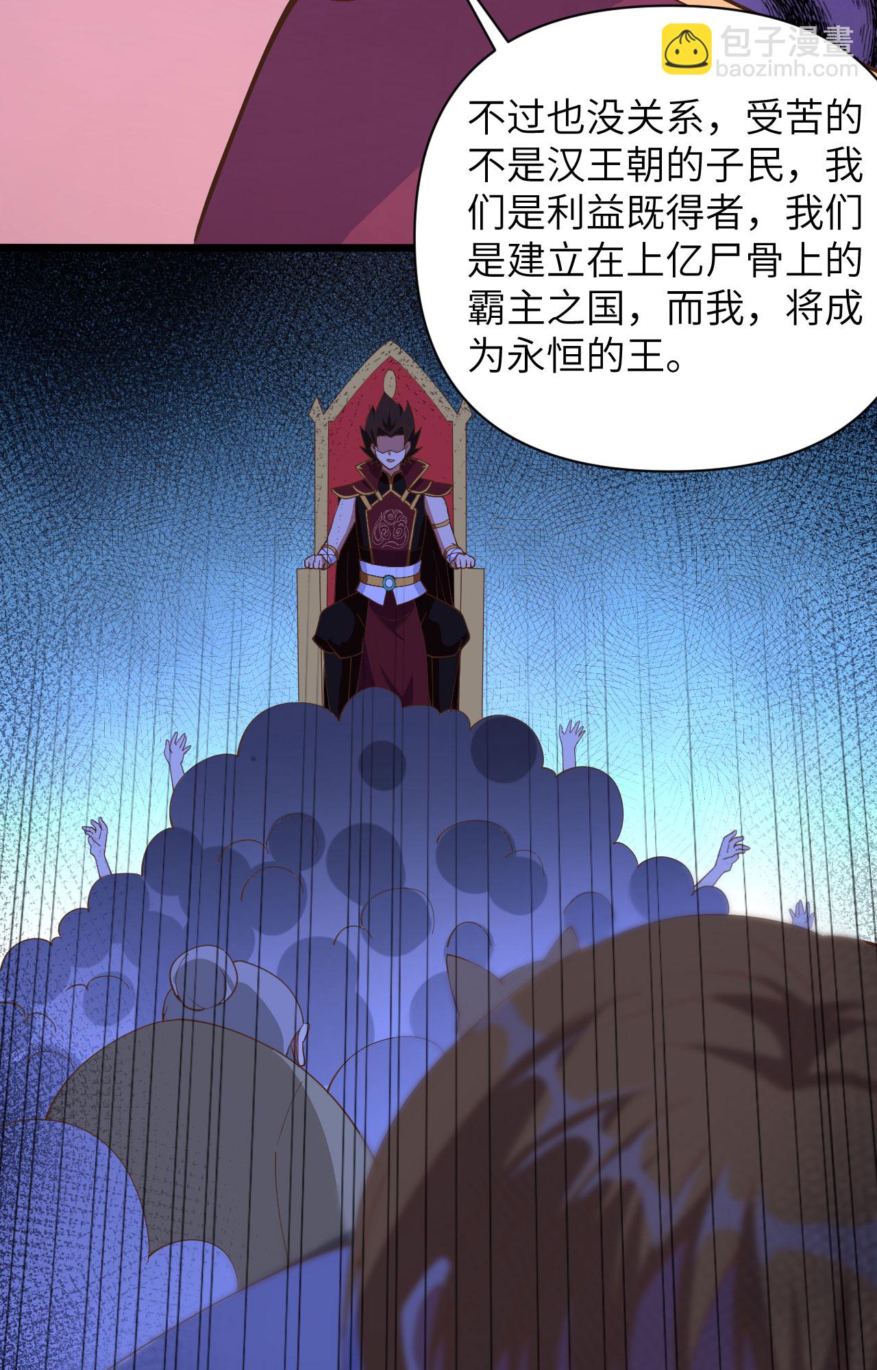 第323话-第328话