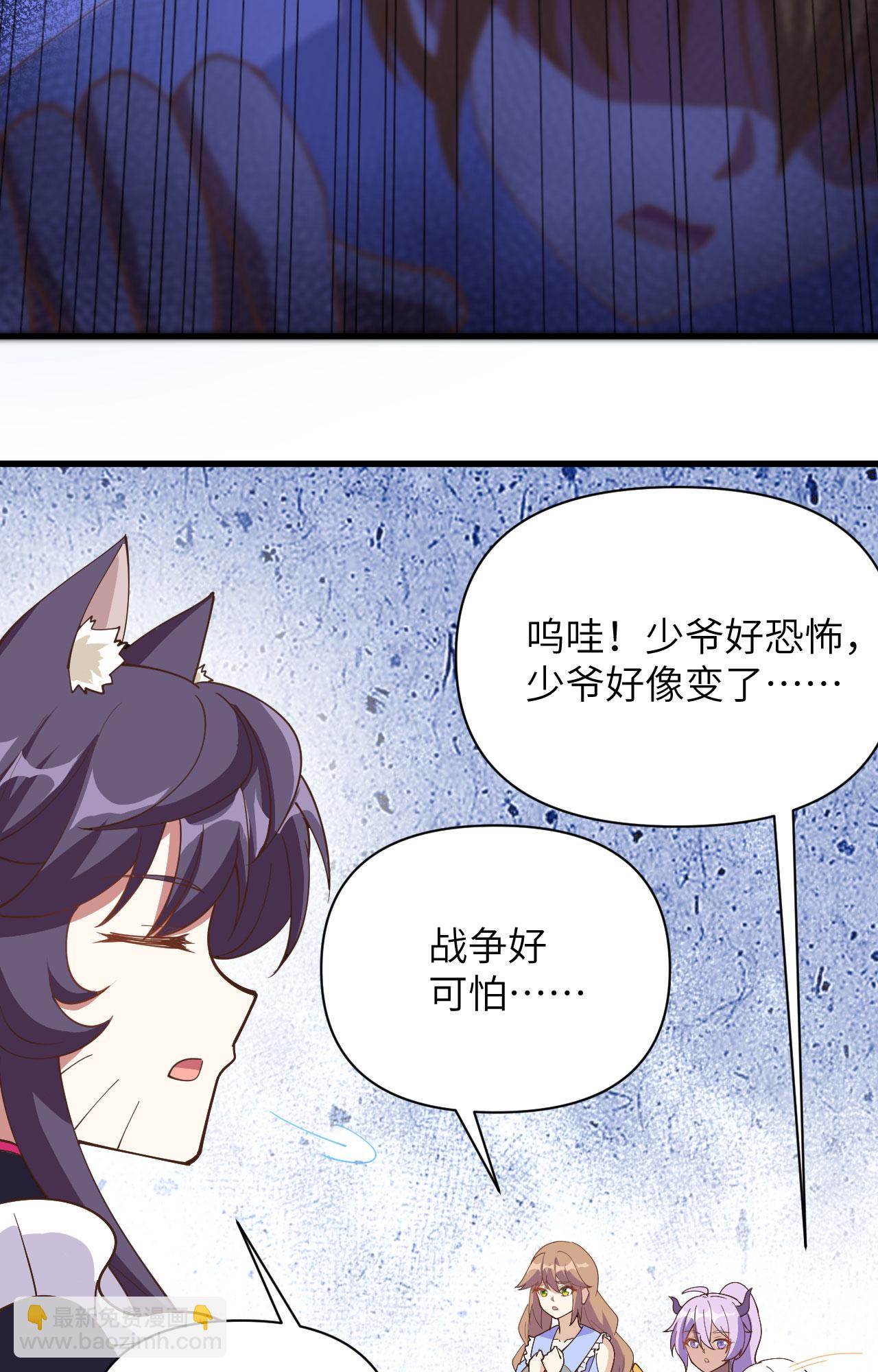 第323话-第328话