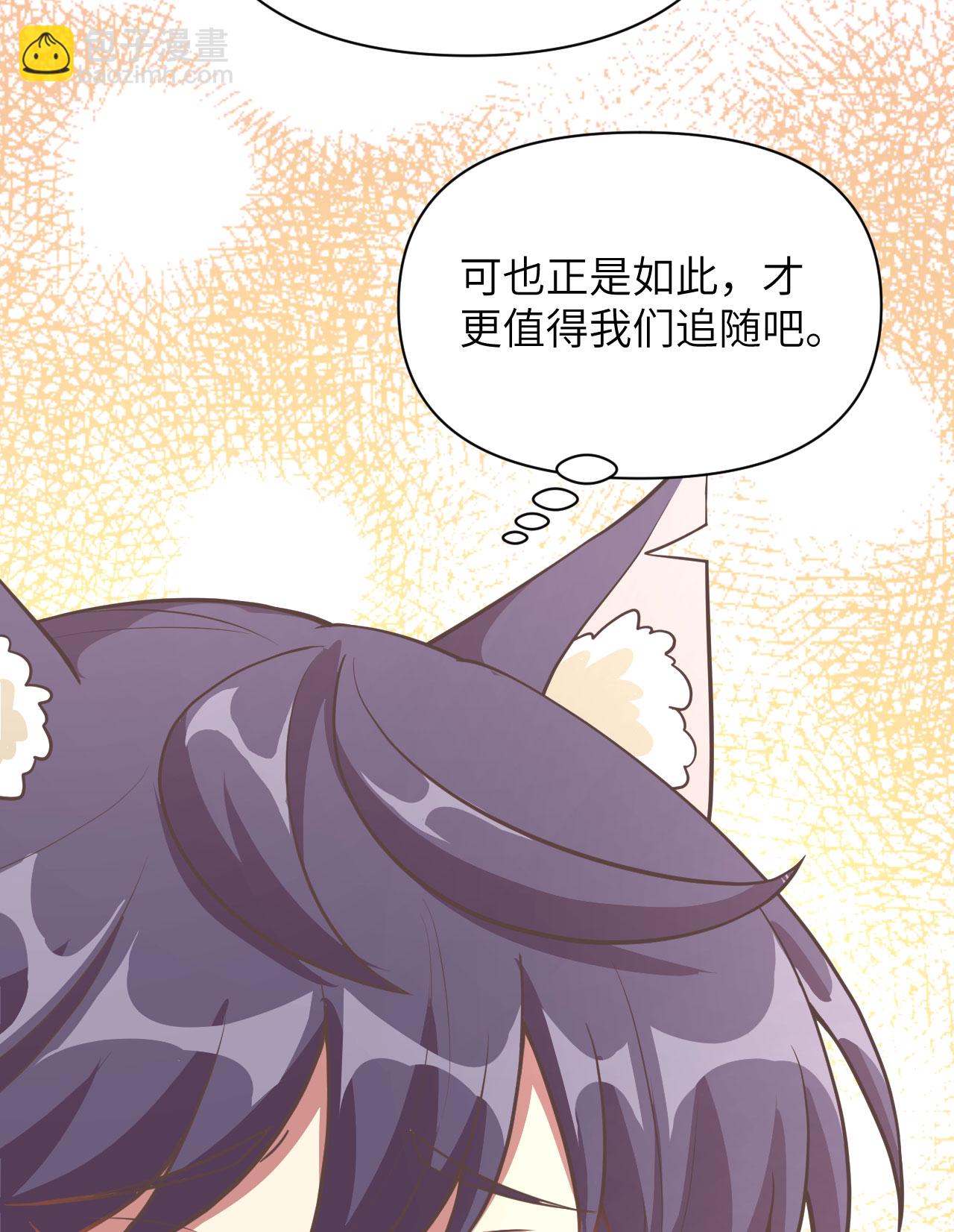 第323话-第328话