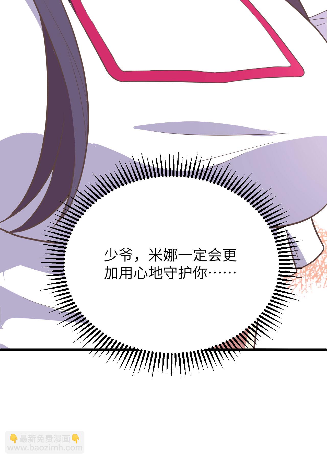 第323话-第328话