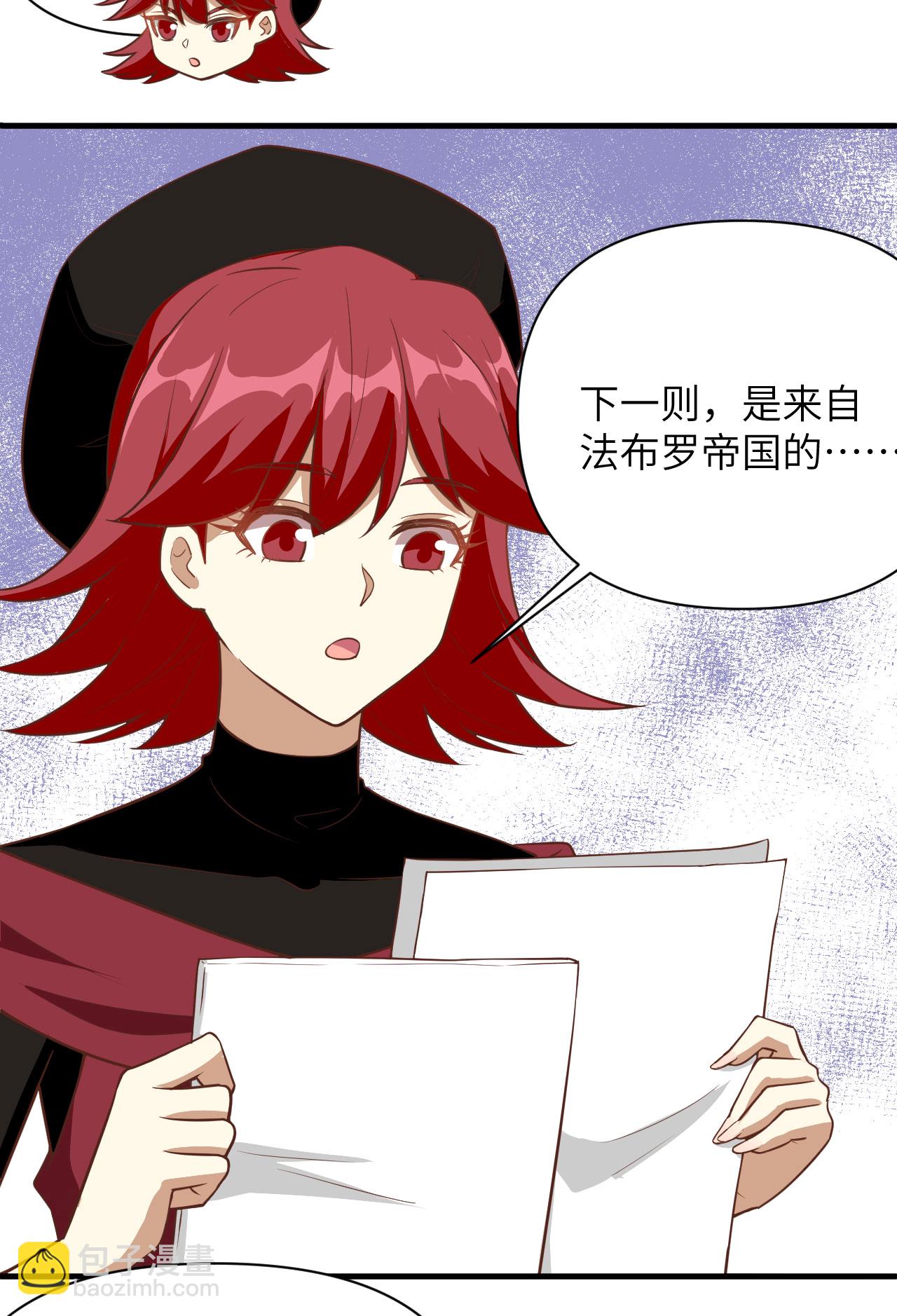 第323话-第328话