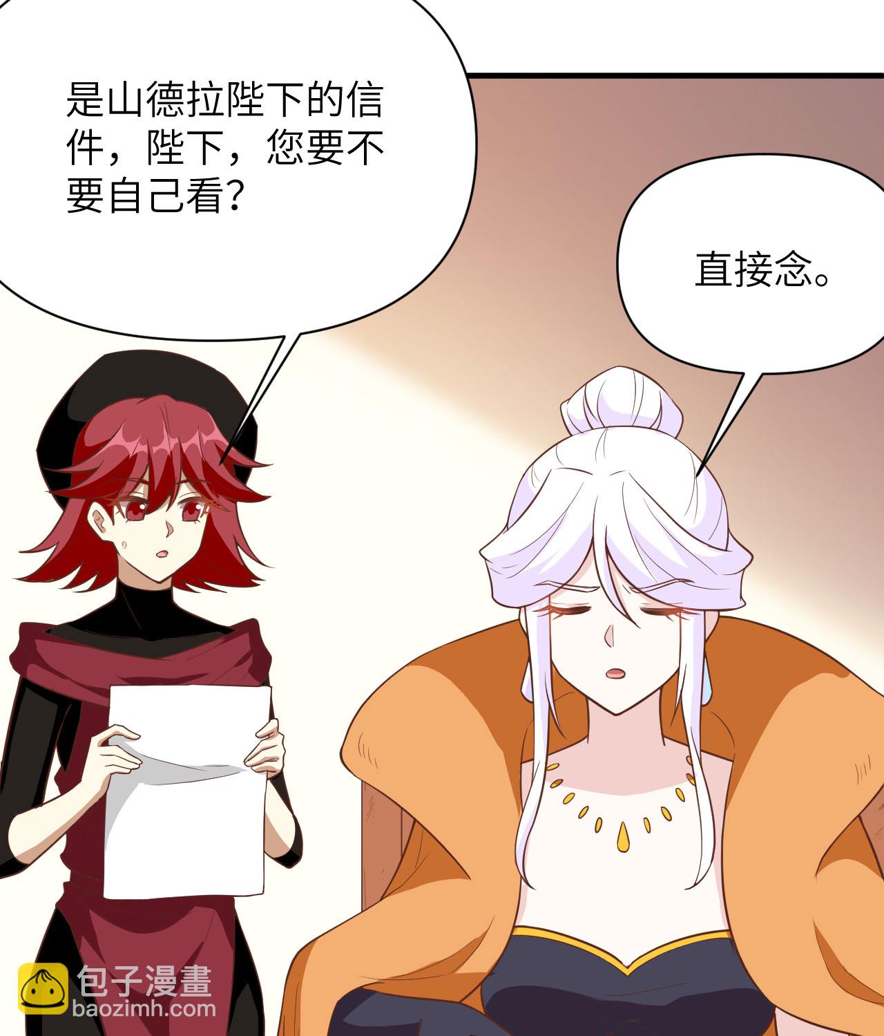第323话-第328话