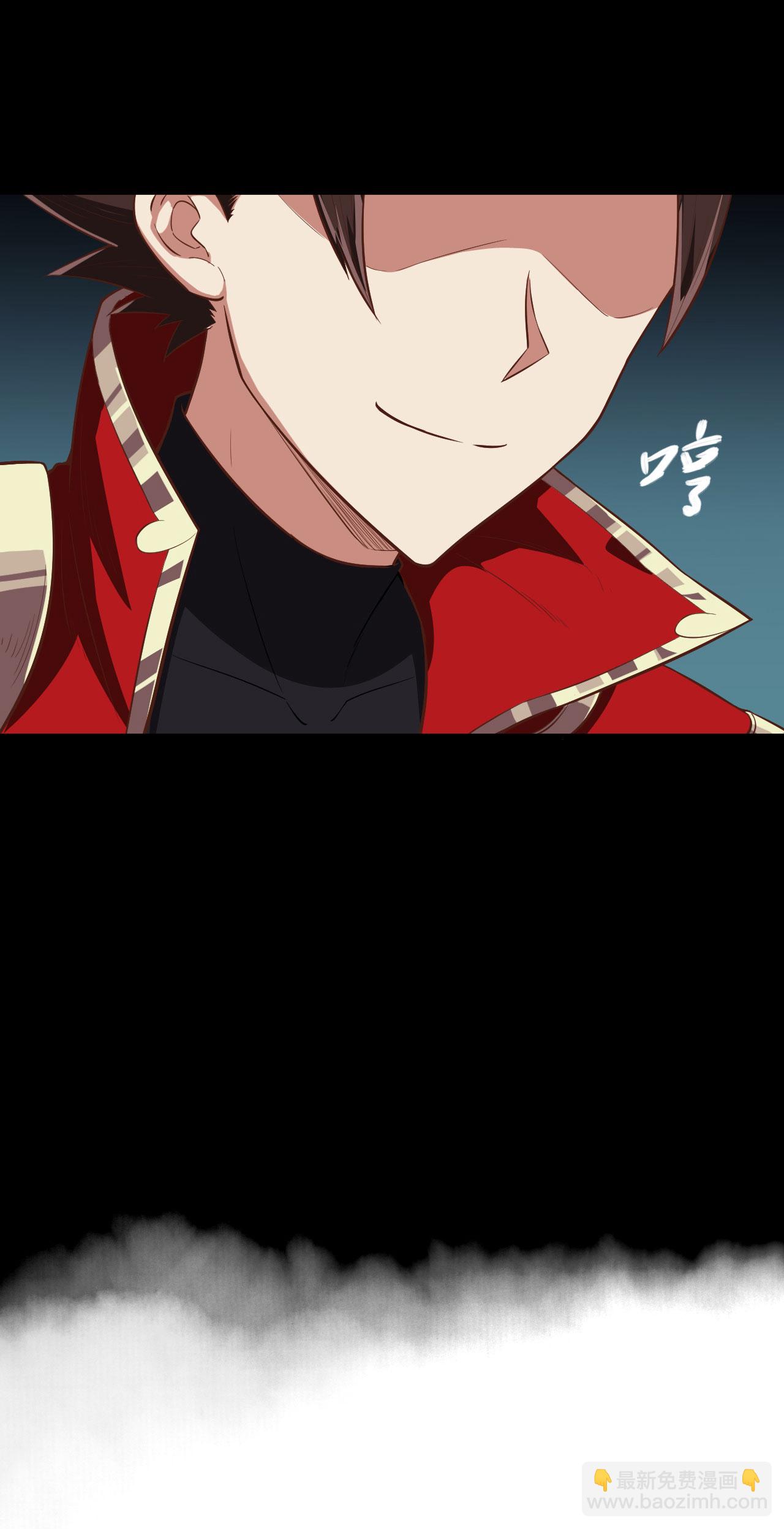 第33话-第34话