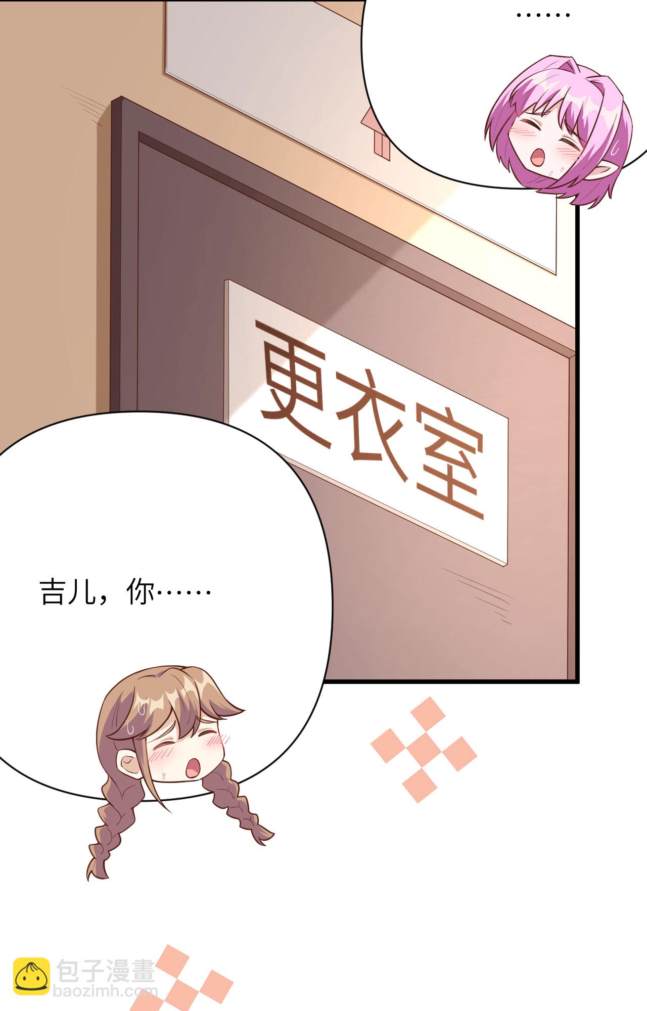 第325话-第330话