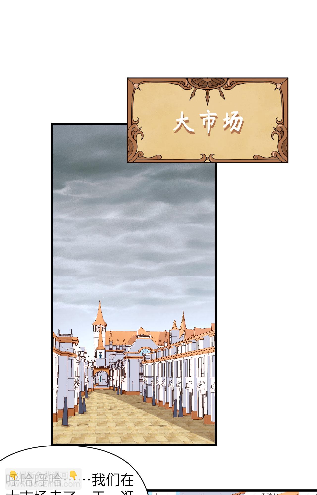 第325话-第330话