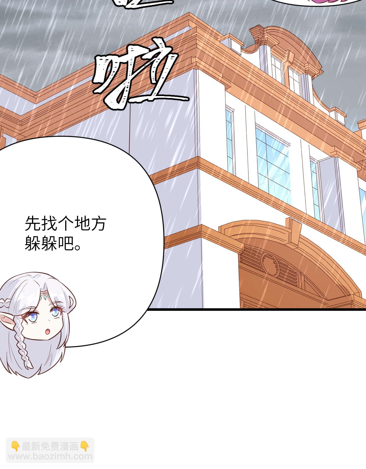 第325话-第330话