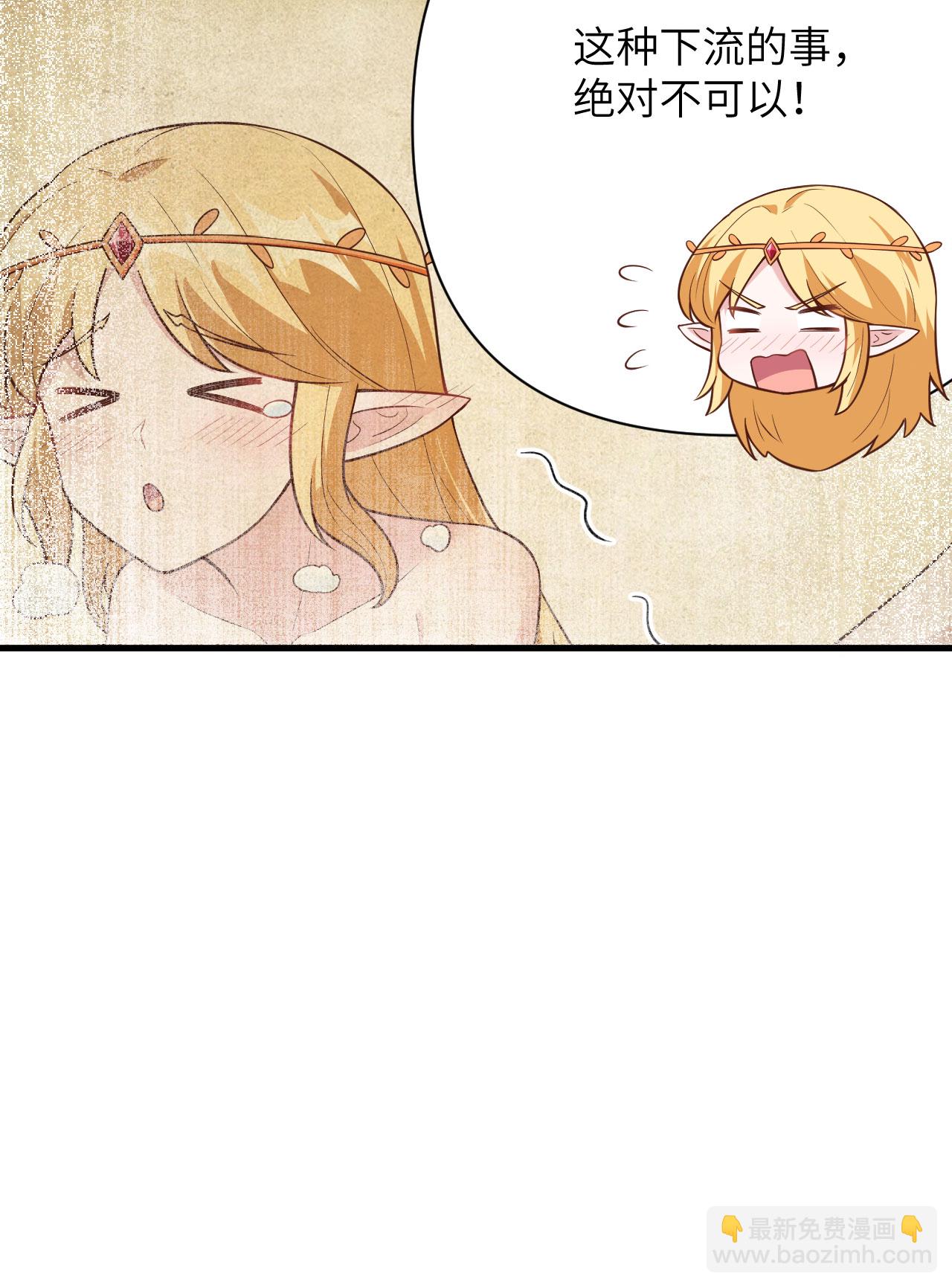 第325话-第330话