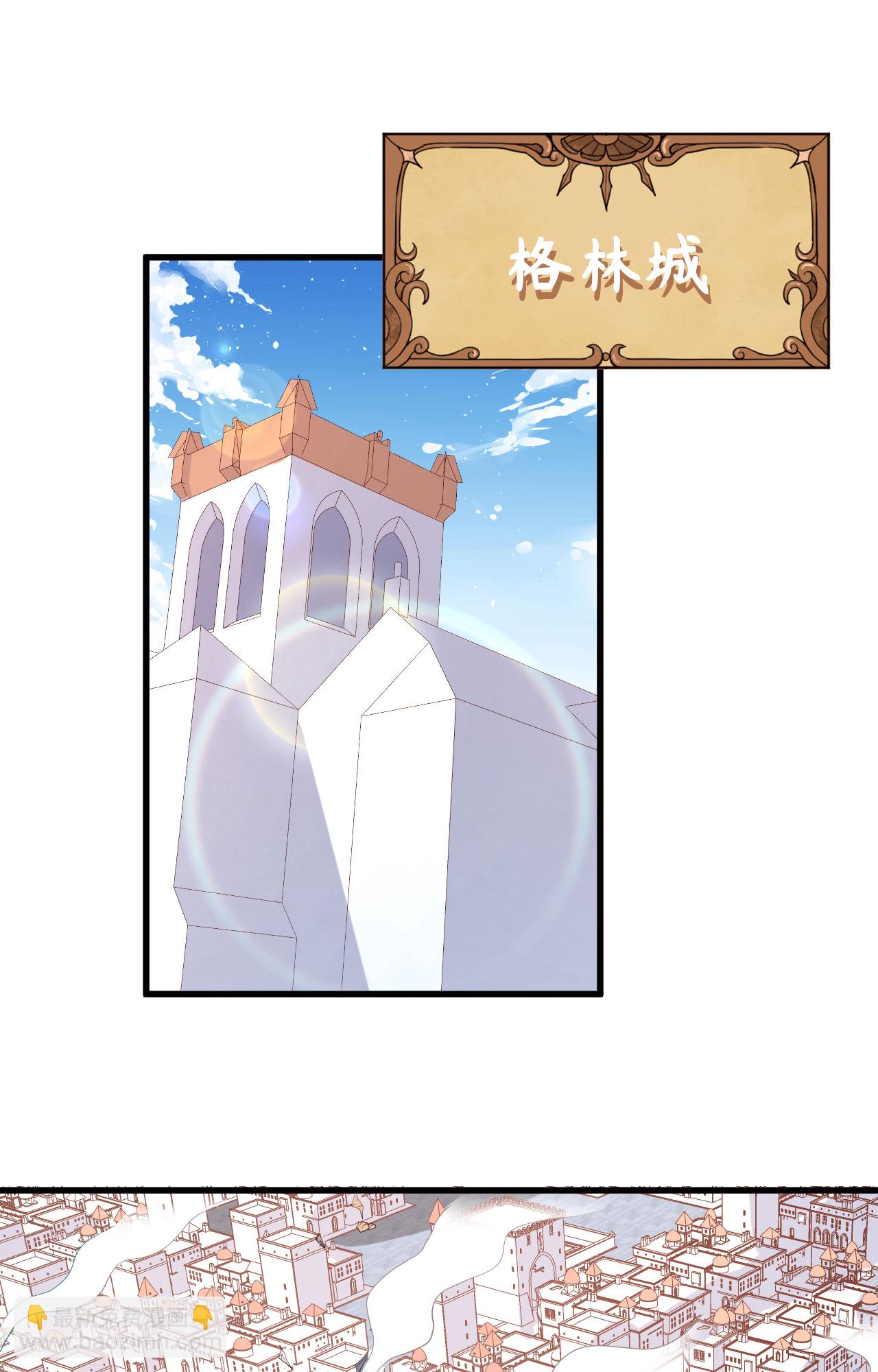 第327话-第332话
