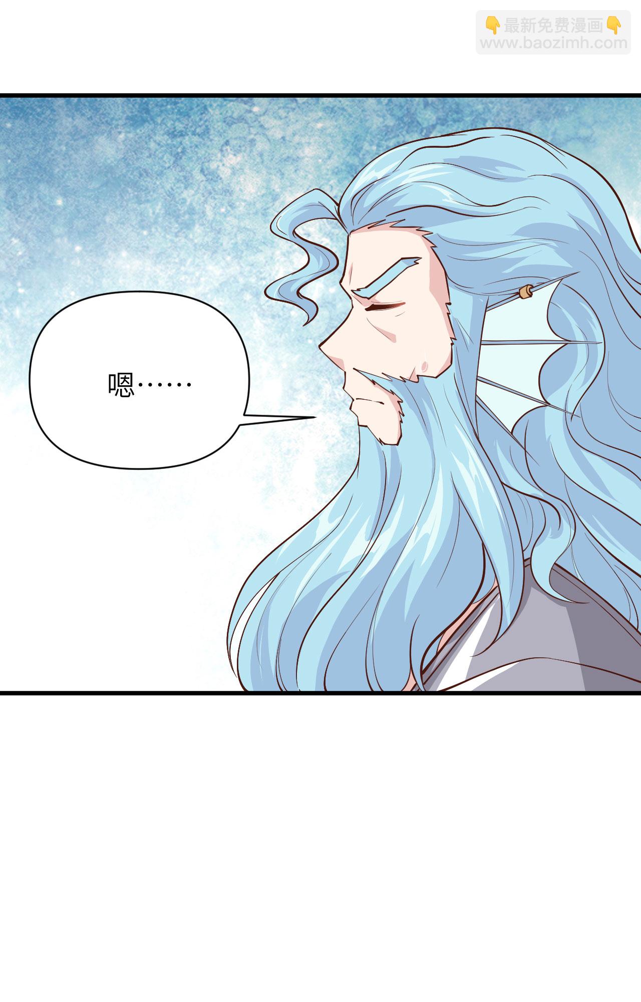第327话-第332话